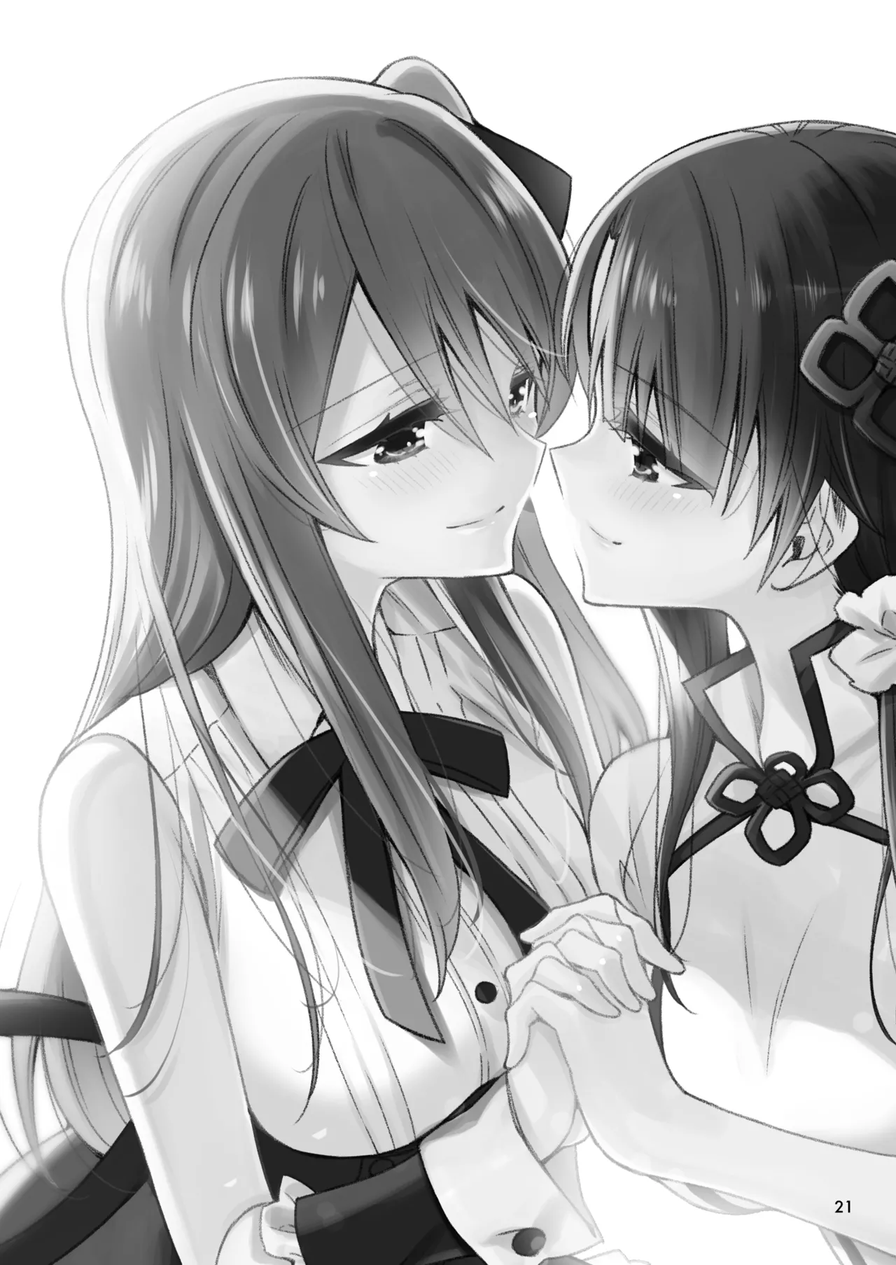 [Waterfall (Takano Saku)] Shenlin ga Yujia ni Yakimochi o Yaku Hanashi (Assault Lily) [Digital] image number 21