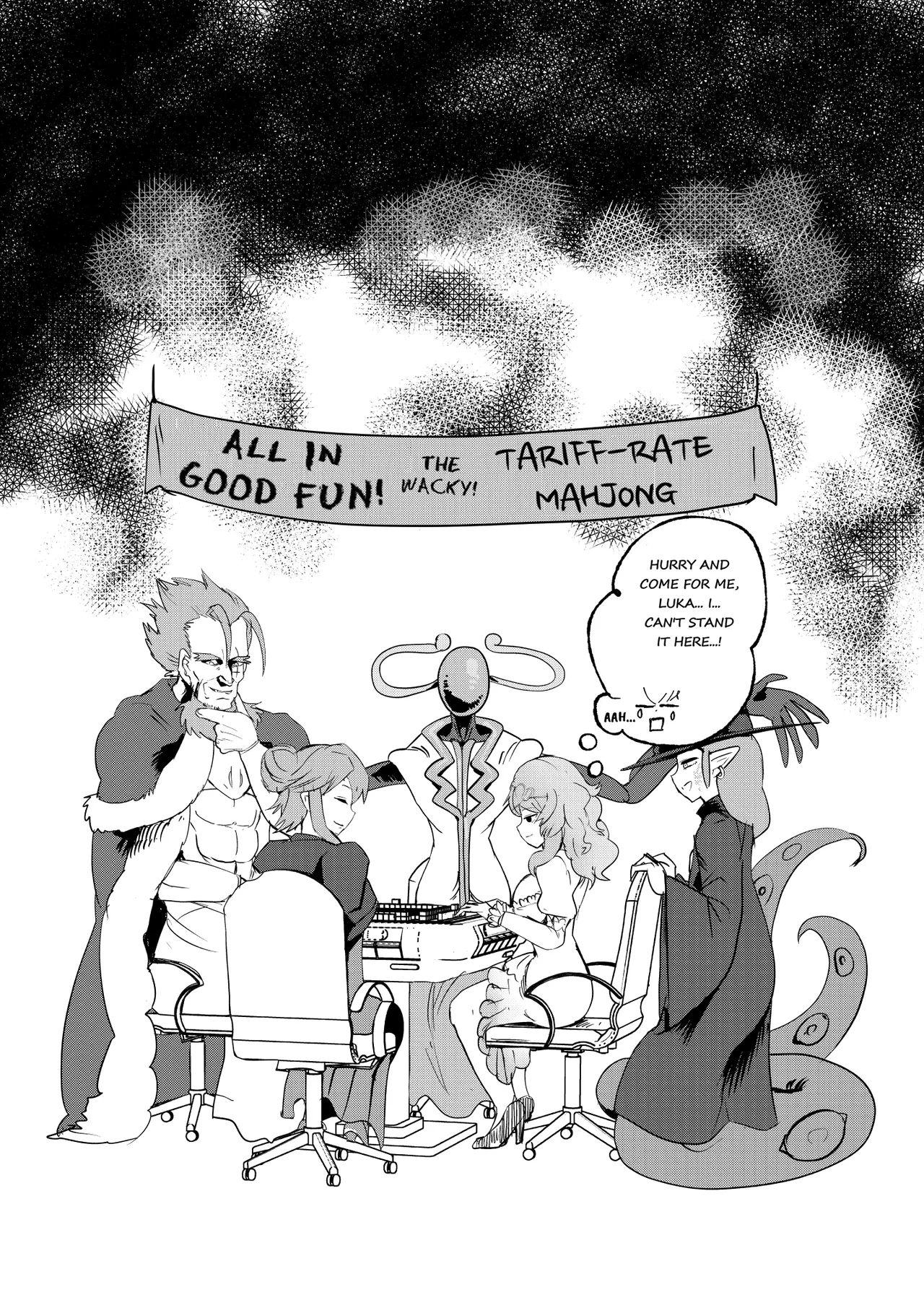 [Setouchi Pharm (Setouchi)] Monster Girl Quest! 4-Koma & Erotic Manga Theater: Spoiler Edition [English] [Digital] Bildnummer 6