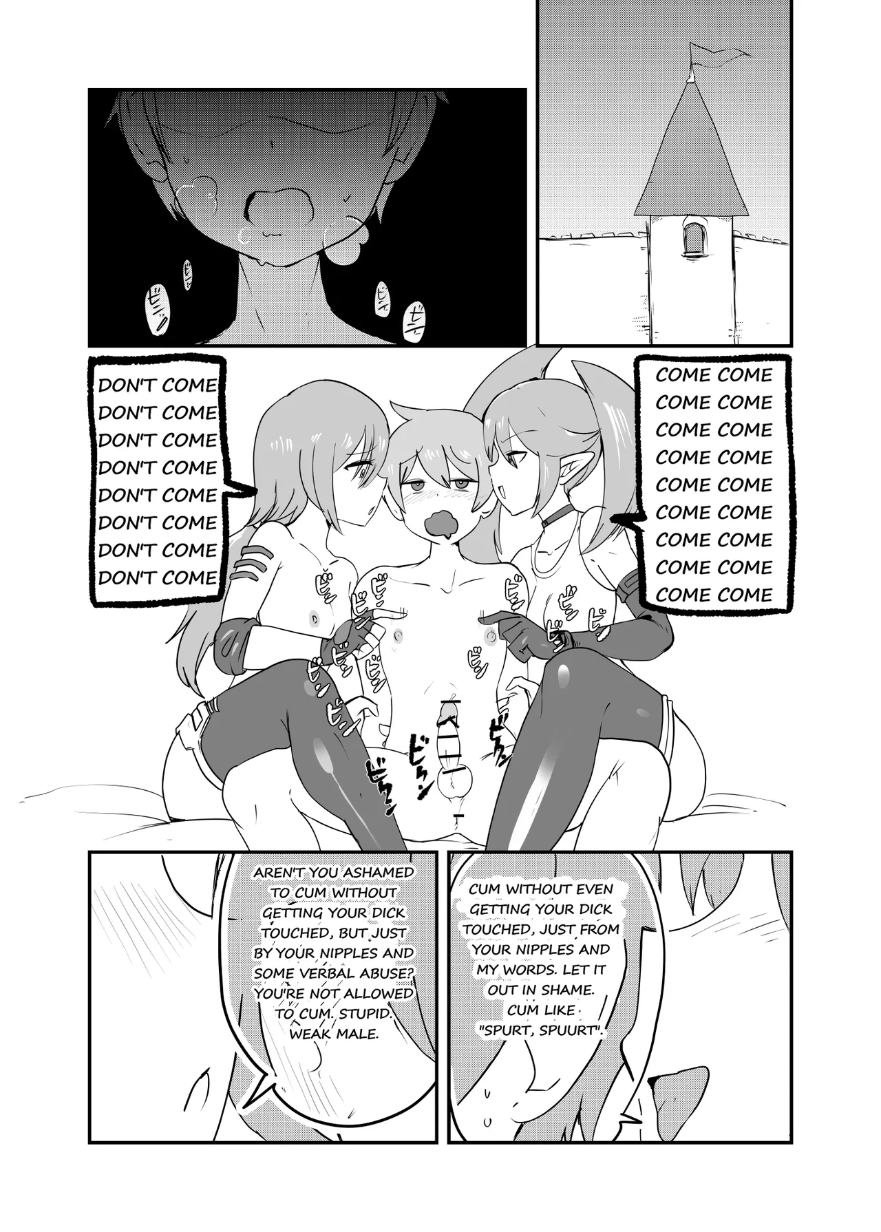 [Setouchi Pharm (Setouchi)] Monster Girl Quest! 4-Koma & Erotic Manga Theater: Spoiler Edition [English] [Digital] Bildnummer 24