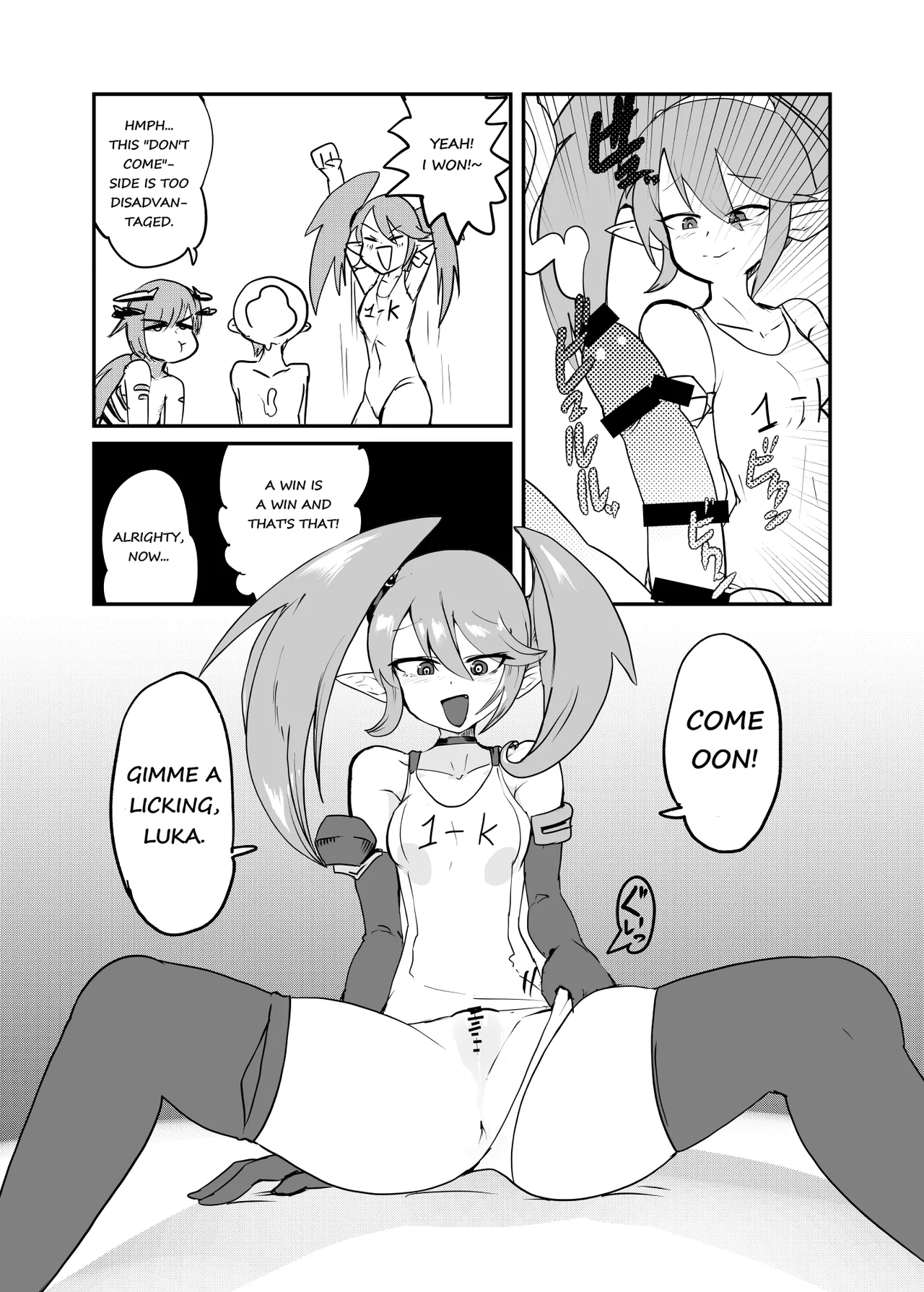 [Setouchi Pharm (Setouchi)] Monster Girl Quest! 4-Koma & Erotic Manga Theater: Spoiler Edition [English] [Digital] Bildnummer 25