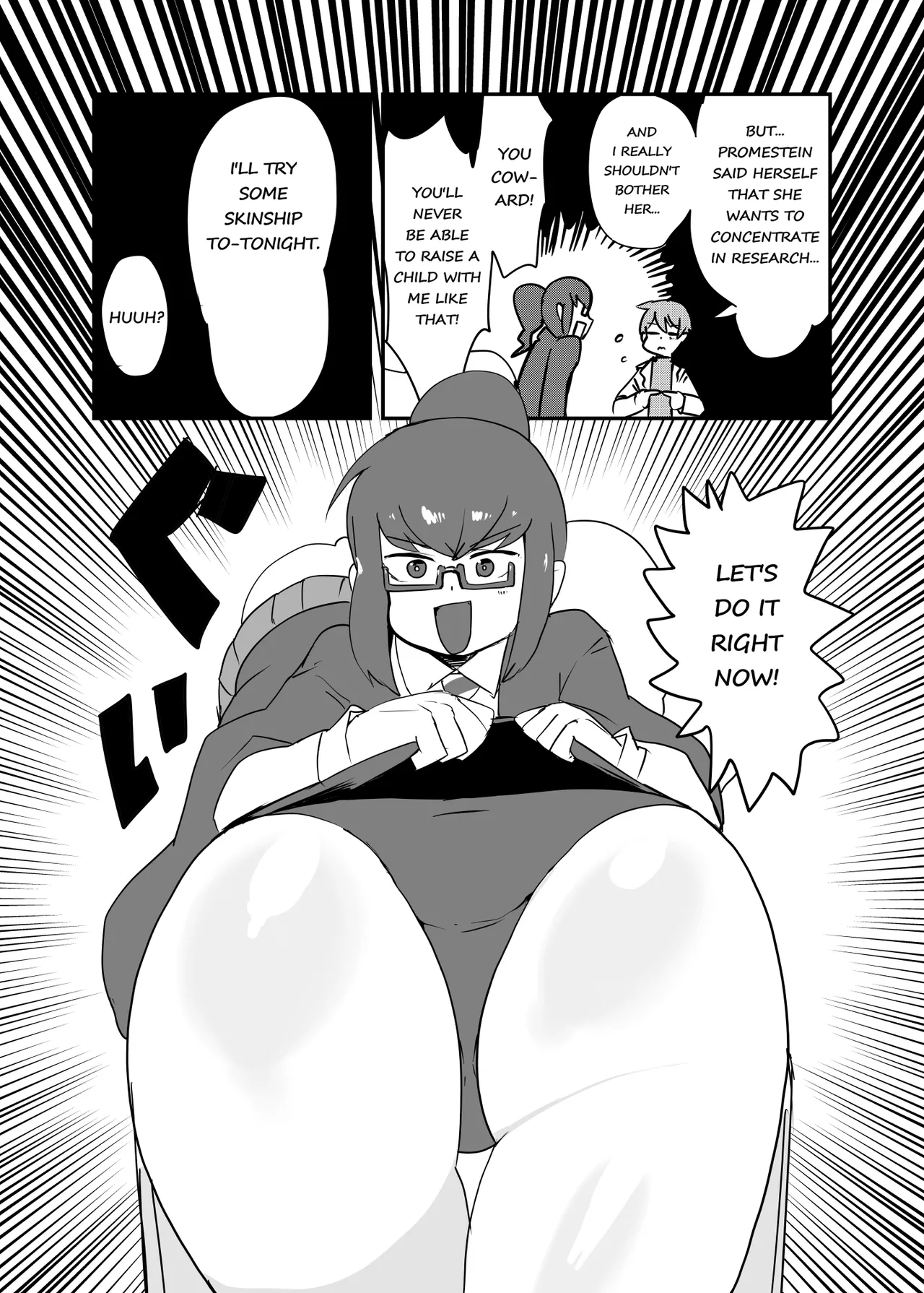[Setouchi Pharm (Setouchi)] Monster Girl Quest! 4-Koma & Erotic Manga Theater: Spoiler Edition [English] [Digital] Bildnummer 46