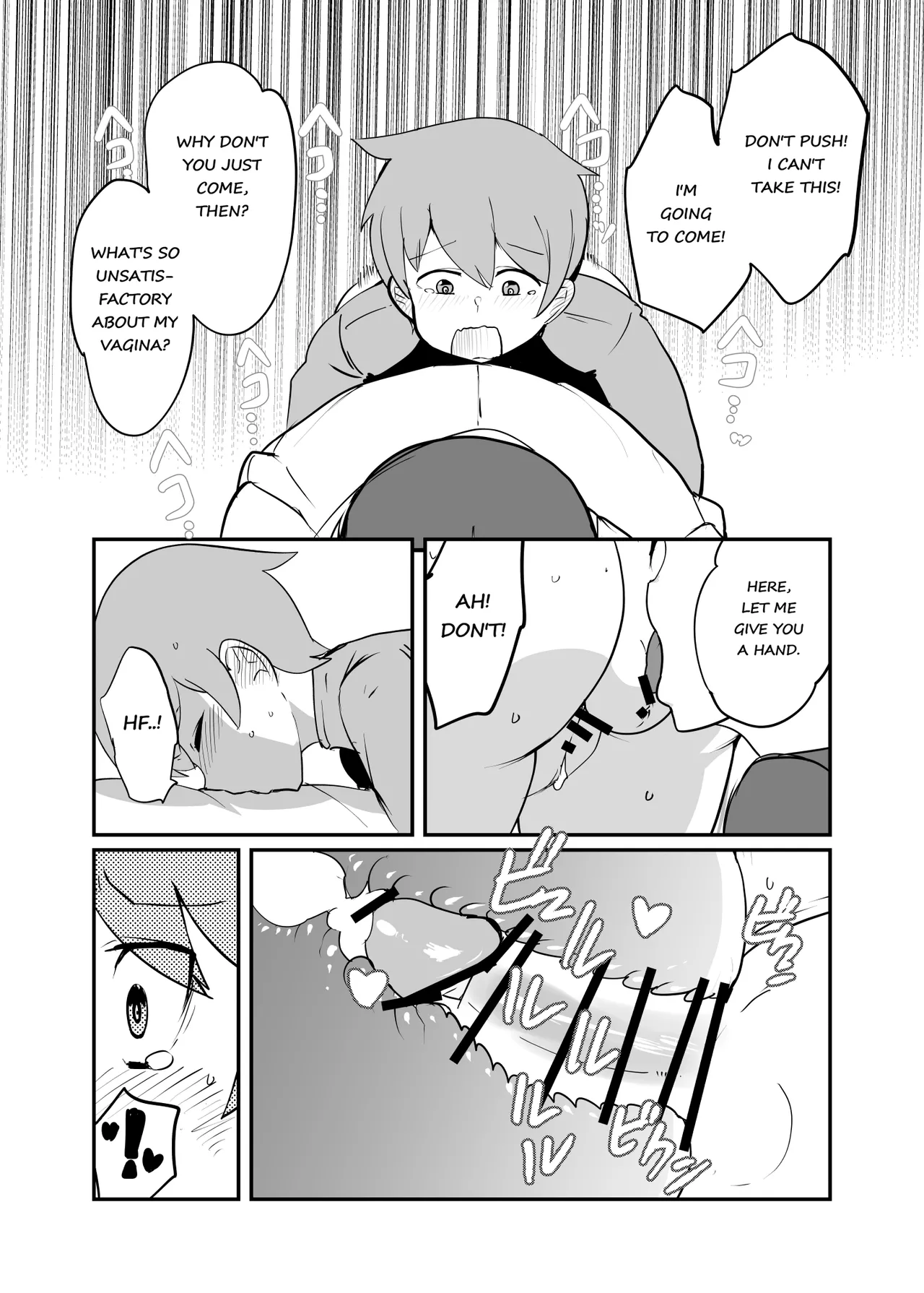 [Setouchi Pharm (Setouchi)] Monster Girl Quest! 4-Koma & Erotic Manga Theater: Spoiler Edition [English] [Digital] Bildnummer 50