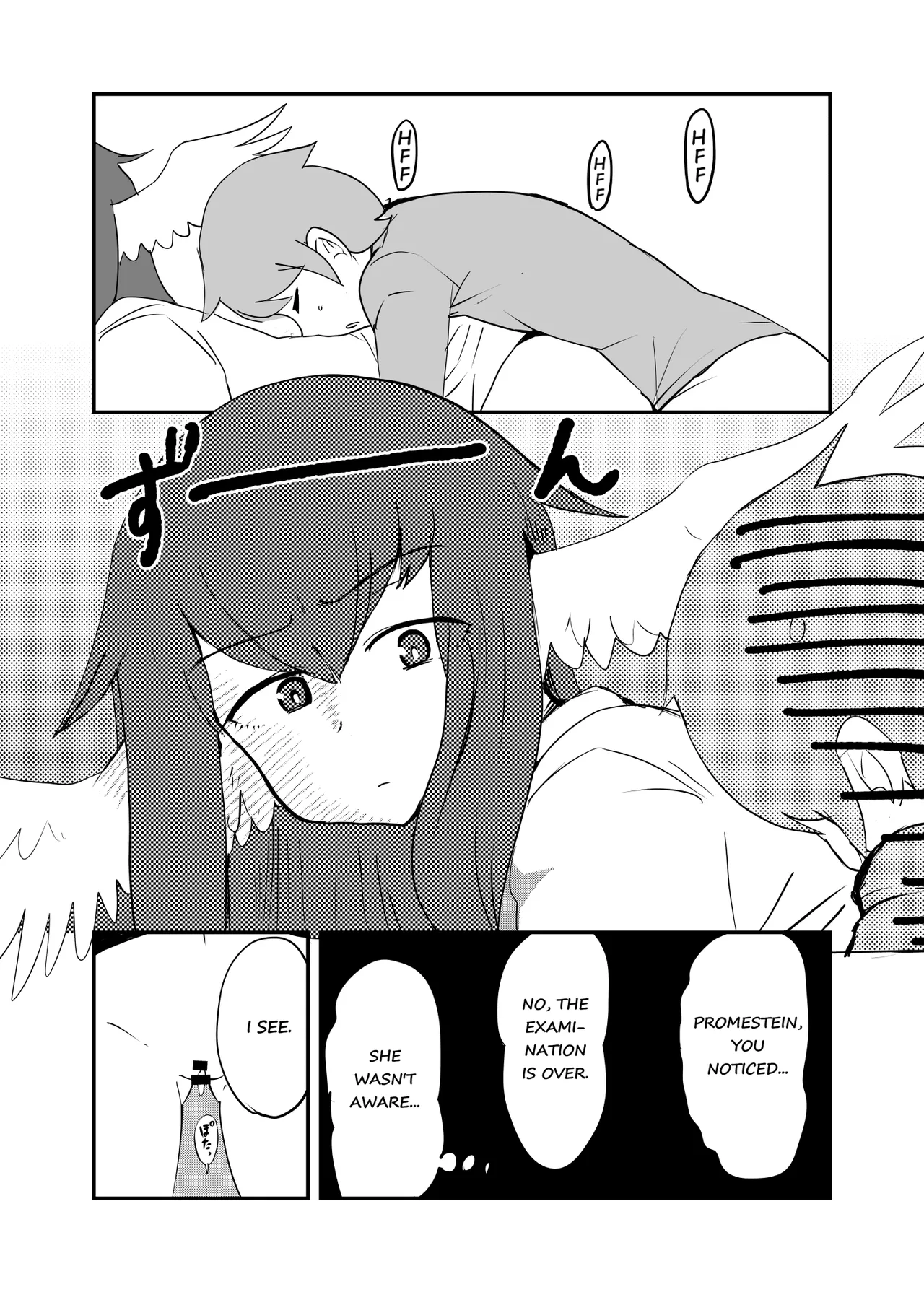 [Setouchi Pharm (Setouchi)] Monster Girl Quest! 4-Koma & Erotic Manga Theater: Spoiler Edition [English] [Digital] Bildnummer 51