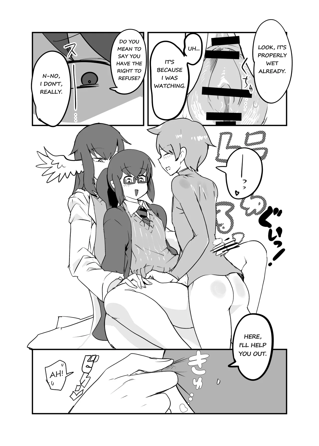 [Setouchi Pharm (Setouchi)] Monster Girl Quest! 4-Koma & Erotic Manga Theater: Spoiler Edition [English] [Digital] Bildnummer 53