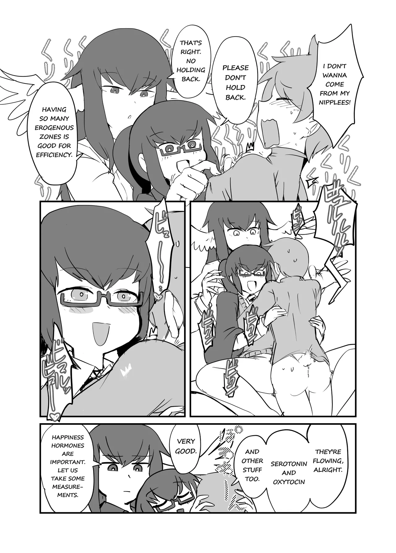 [Setouchi Pharm (Setouchi)] Monster Girl Quest! 4-Koma & Erotic Manga Theater: Spoiler Edition [English] [Digital] Bildnummer 54