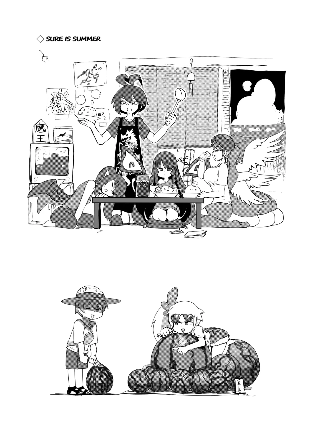 [Setouchi Pharm (Setouchi)] Monster Girl Quest! 4-Koma & Erotic Manga Theater: Spoiler Edition [English] [Digital] Bildnummer 59