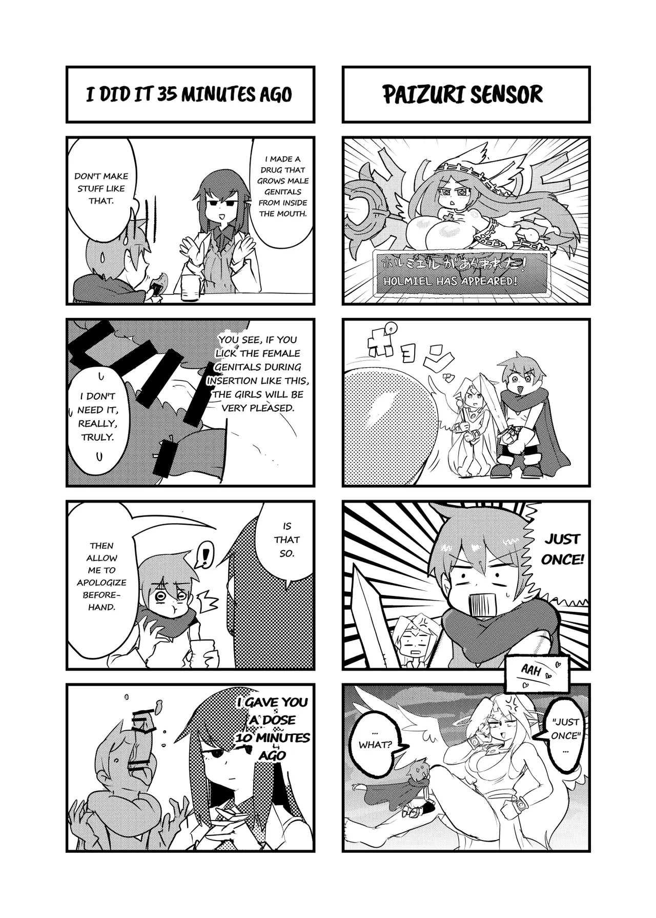 [Setouchi Pharm (Setouchi)] Monster Girl Quest! 4-Koma & Erotic Manga Theater: Spoiler Edition [English] [Digital] Bildnummer 61