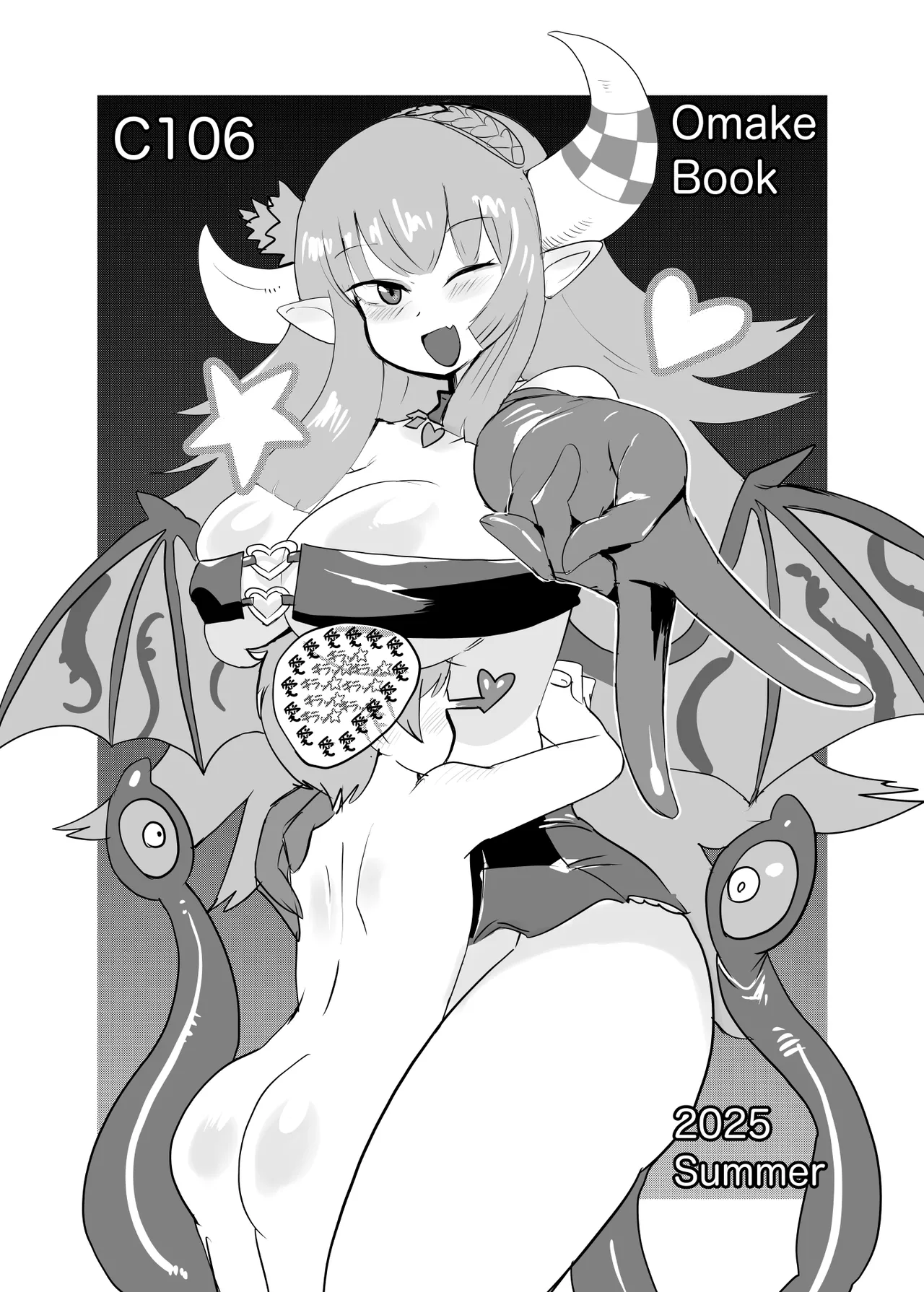 [Setouchi Pharm (Setouchi)] Monster Girl Quest! 4-Koma & Erotic Manga Theater: Spoiler Edition [English] [Digital] Bildnummer 66