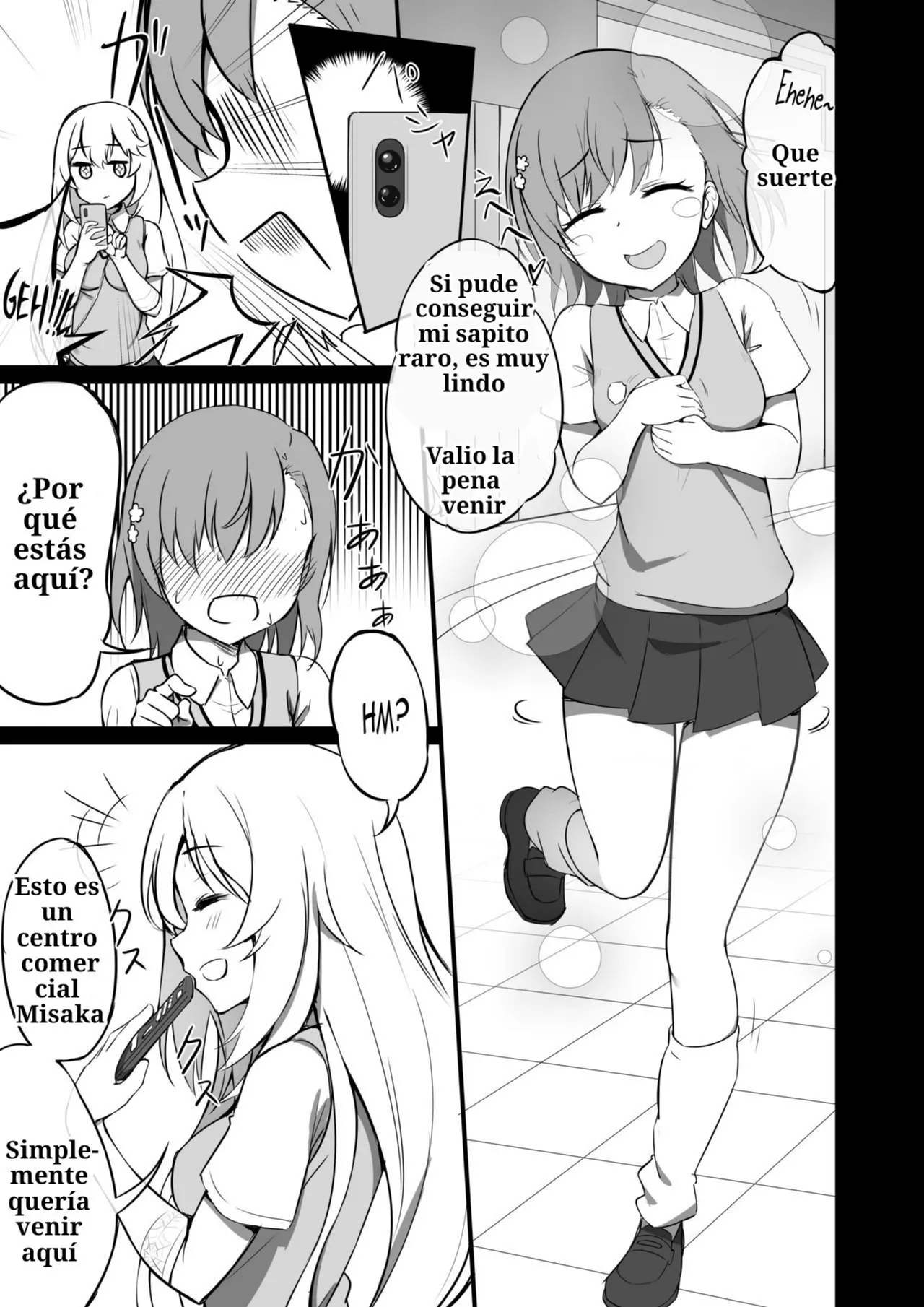 Lovely & bewitched 画像番号 6