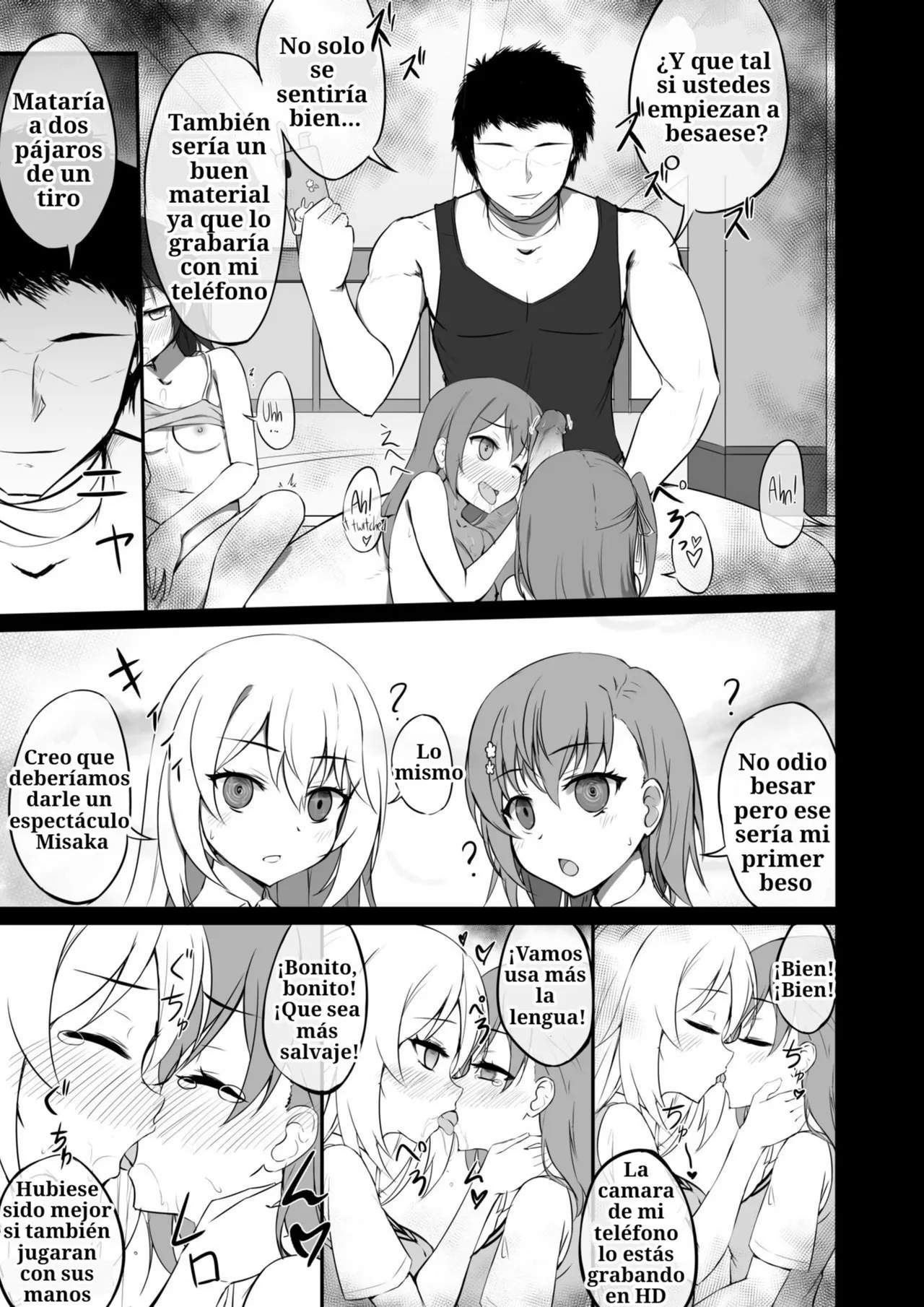 Lovely & bewitched 画像番号 8