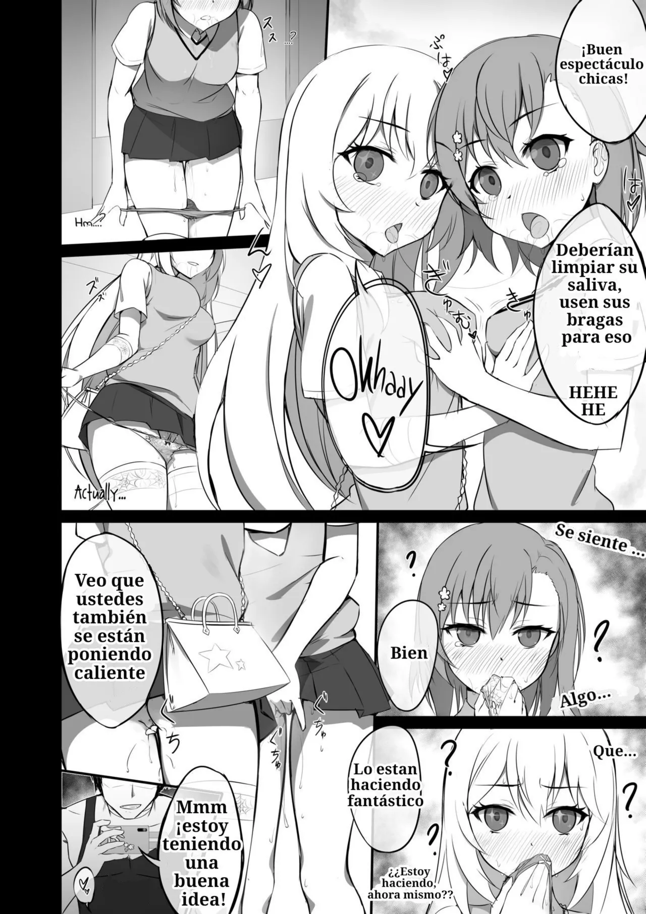 Lovely & bewitched 画像番号 9