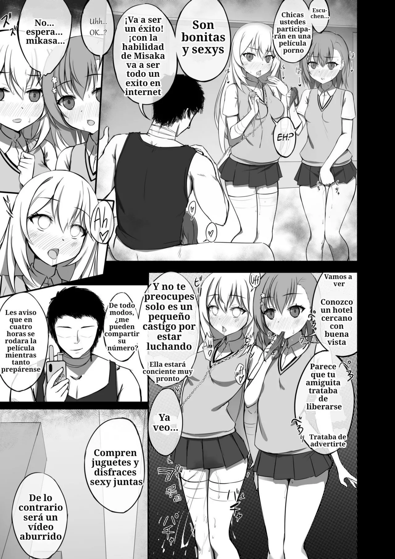 Lovely & bewitched 画像番号 10