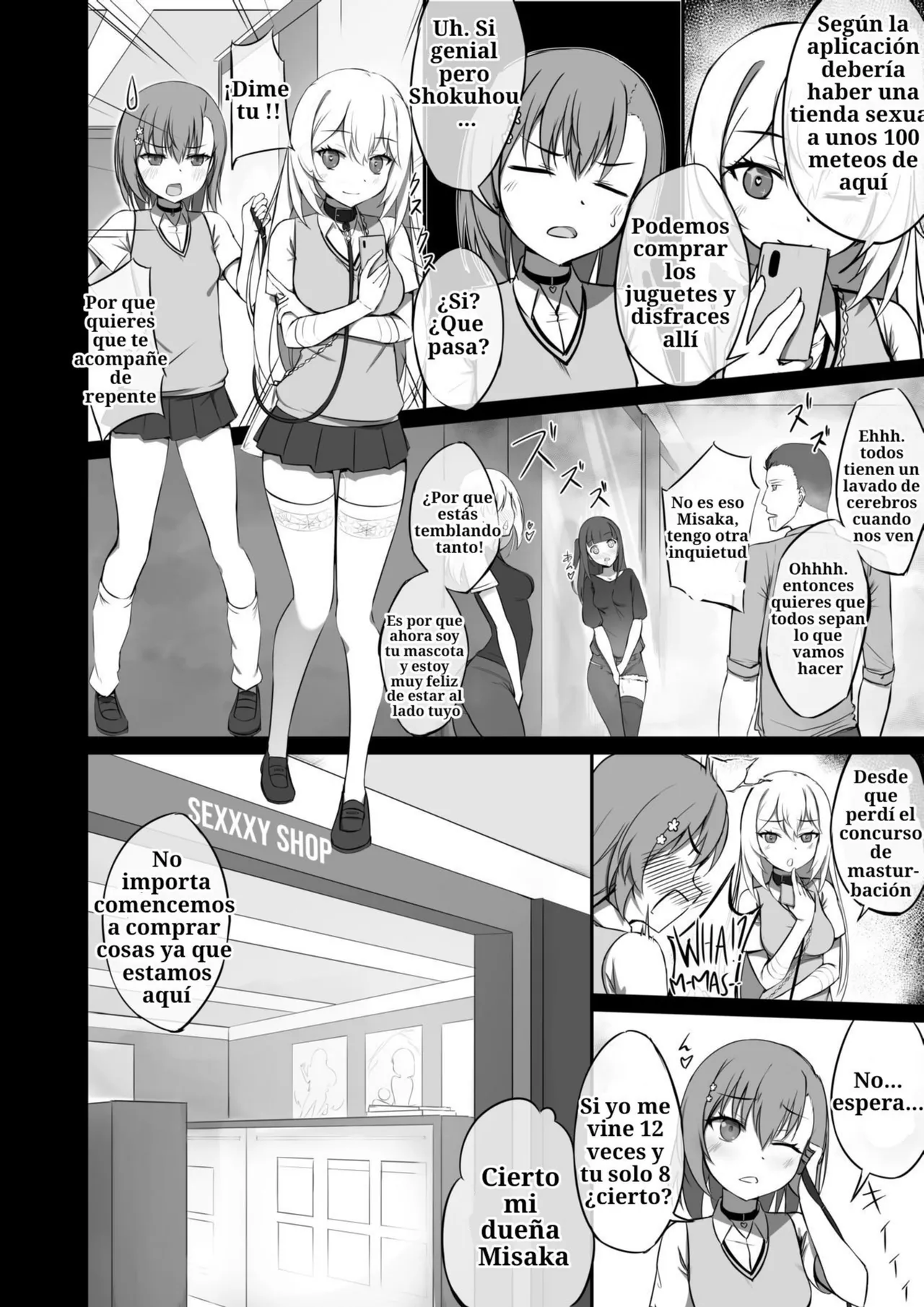 Lovely & bewitched 画像番号 11