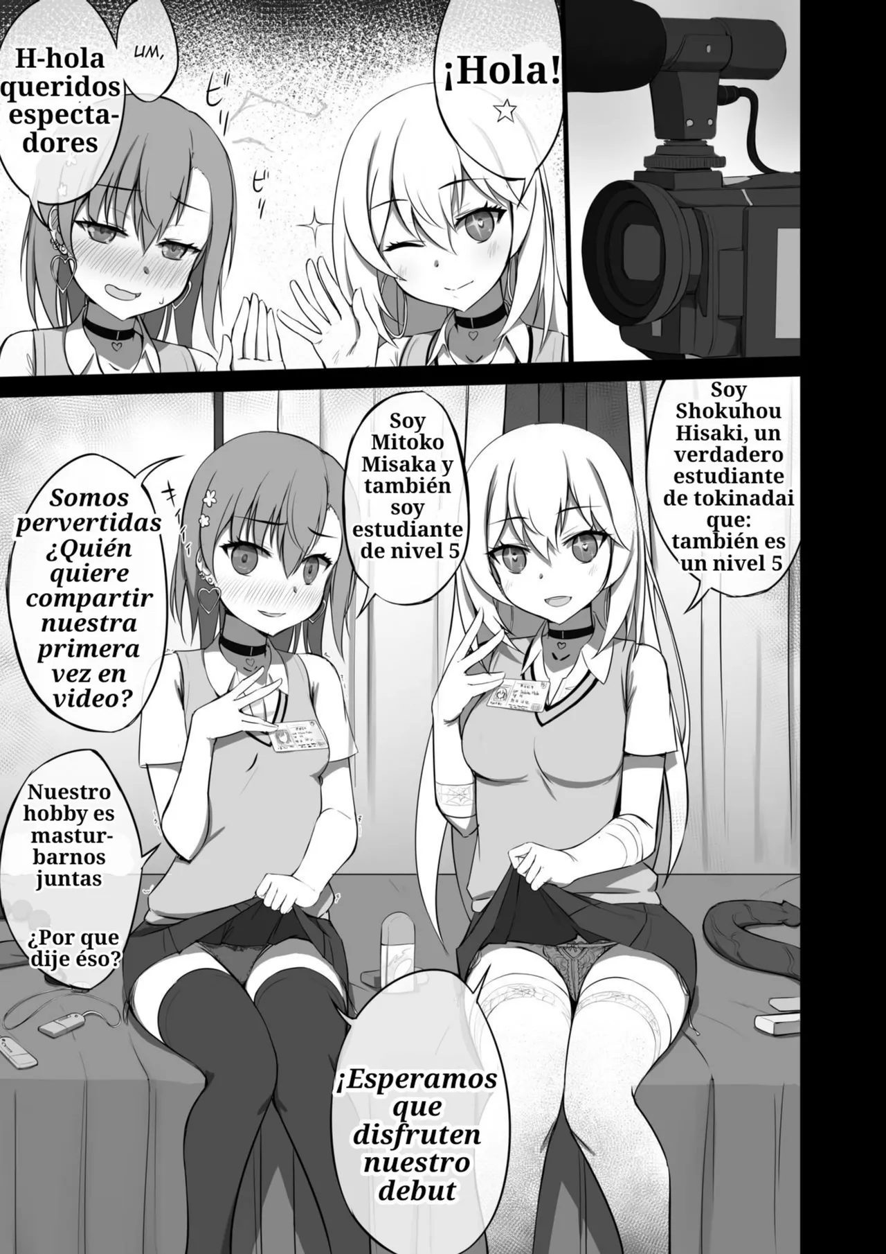 Lovely & bewitched 画像番号 16