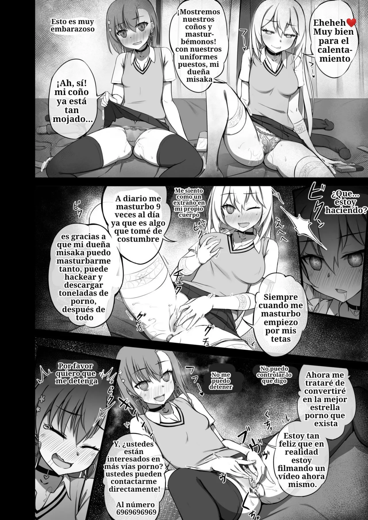 Lovely & bewitched 画像番号 17