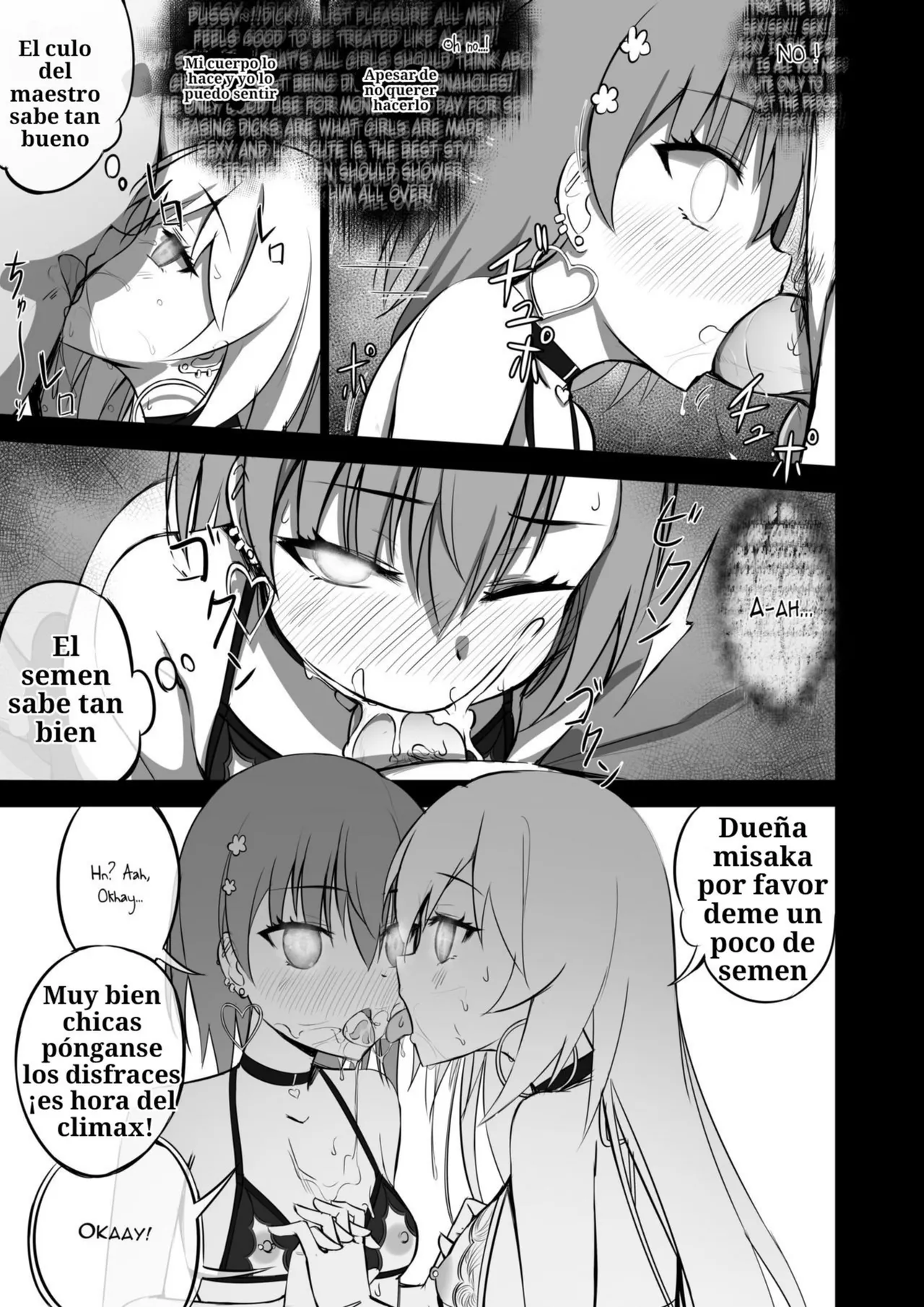 Lovely & bewitched 画像番号 20