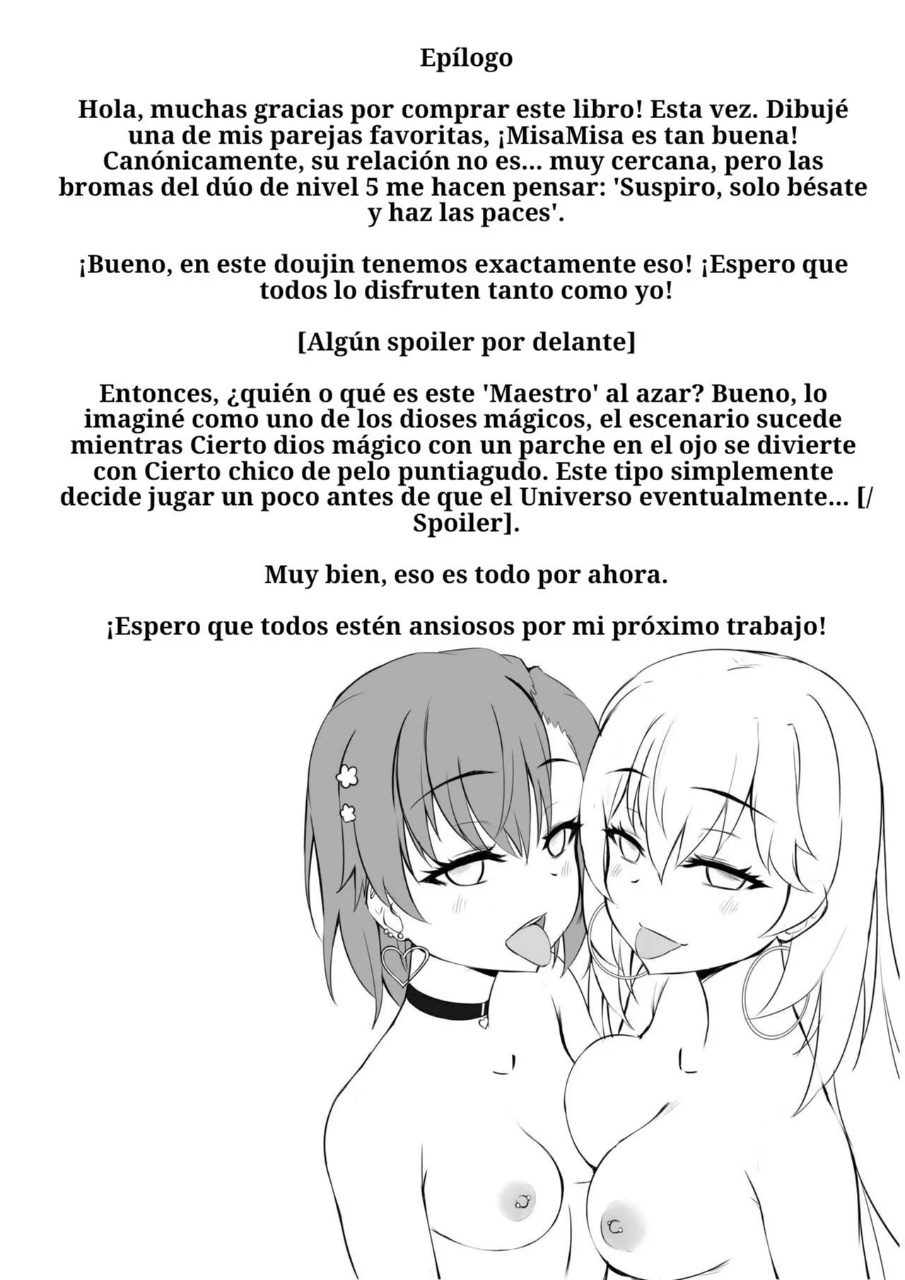 Lovely & bewitched 画像番号 29