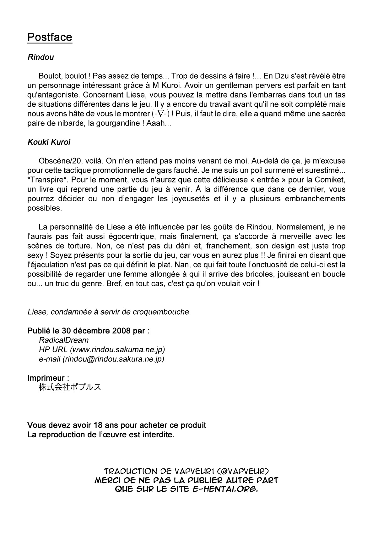 (C75) [Radical Dream (Kuroi Hiroki, Rindou)] Nengoku no Liese appetizer [French] Bildnummer 52