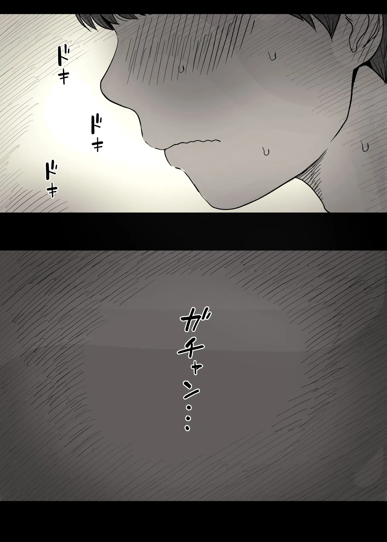 [Himawari no Tane (Taneno Nakami)] Jogakuryou ni Sasowarete 2 | 여학교 기숙사에 초대받아서 2 [Korean] image number 7