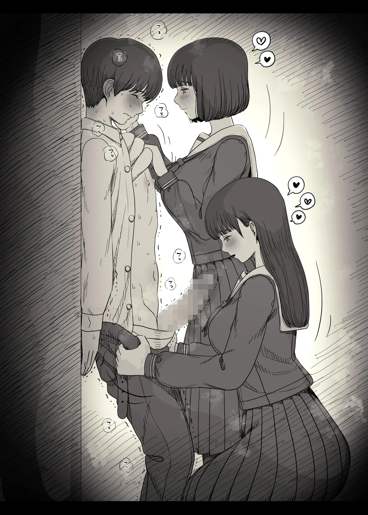 [Himawari no Tane (Taneno Nakami)] Jogakuryou ni Sasowarete 2 | 여학교 기숙사에 초대받아서 2 [Korean] image number 14