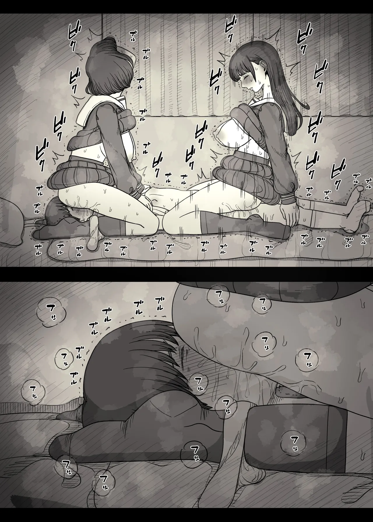 [Himawari no Tane (Taneno Nakami)] Jogakuryou ni Sasowarete 2 | 여학교 기숙사에 초대받아서 2 [Korean] image number 32