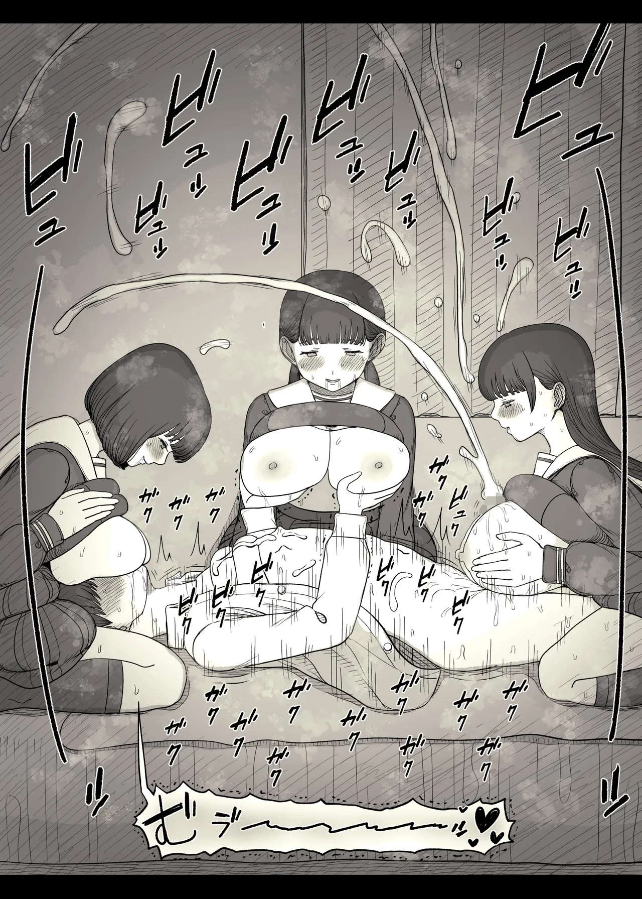 [Himawari no Tane (Taneno Nakami)] Jogakuryou ni Sasowarete 2 | 여학교 기숙사에 초대받아서 2 [Korean] image number 66