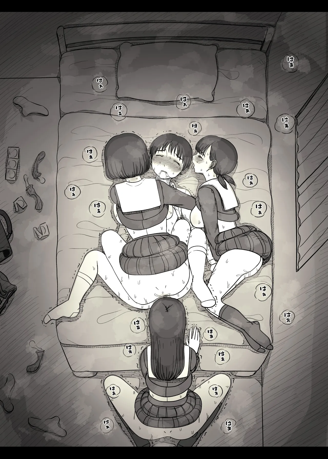 [Himawari no Tane (Taneno Nakami)] Jogakuryou ni Sasowarete 2 | 여학교 기숙사에 초대받아서 2 [Korean] image number 79