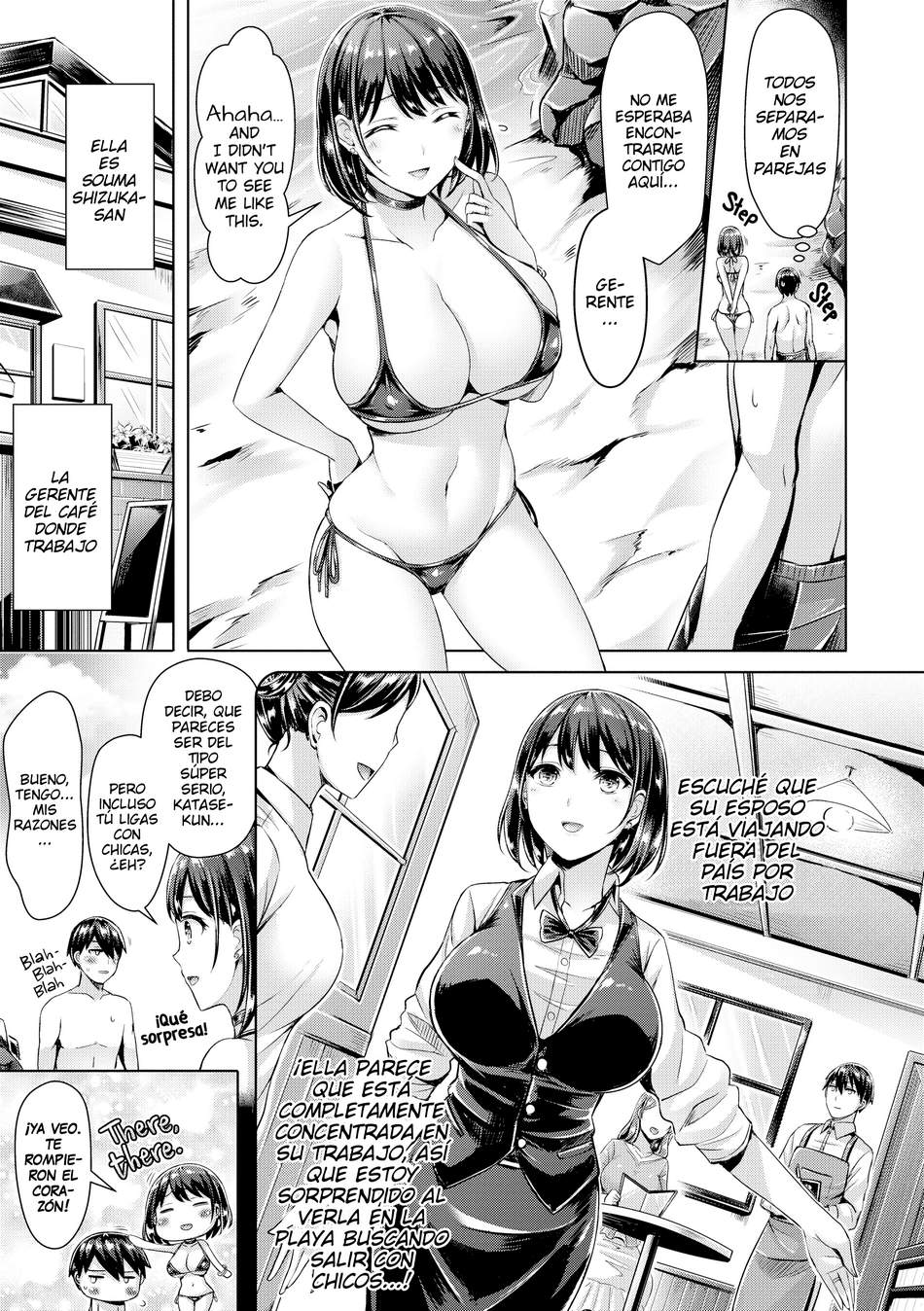 [Okumoto Yuuta] Hitozumamire Beach! | Wife-Packed Beach! (Chichi Mamire) [Spanish] [Decensored] image number 9