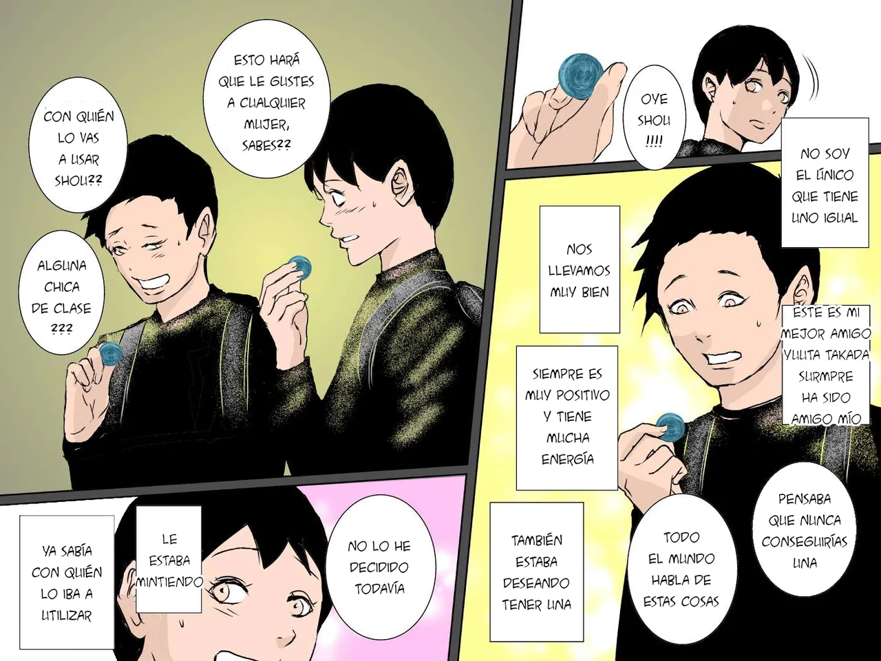 Ruibosucha - Mama no shikyuu ni semen dopyutto shite minai ESP 이미지 번호 4