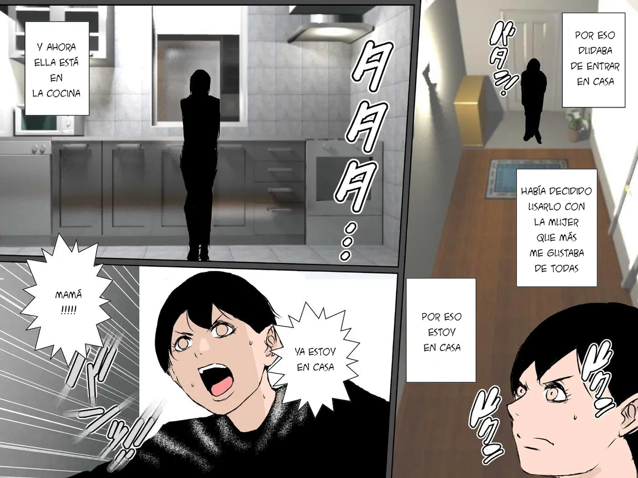 Ruibosucha - Mama no shikyuu ni semen dopyutto shite minai ESP 이미지 번호 5