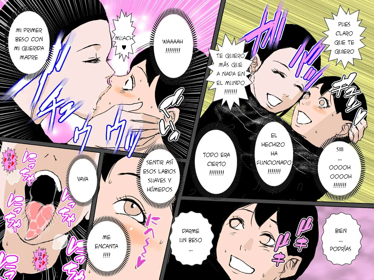 Ruibosucha - Mama no shikyuu ni semen dopyutto shite minai ESP 이미지 번호 8