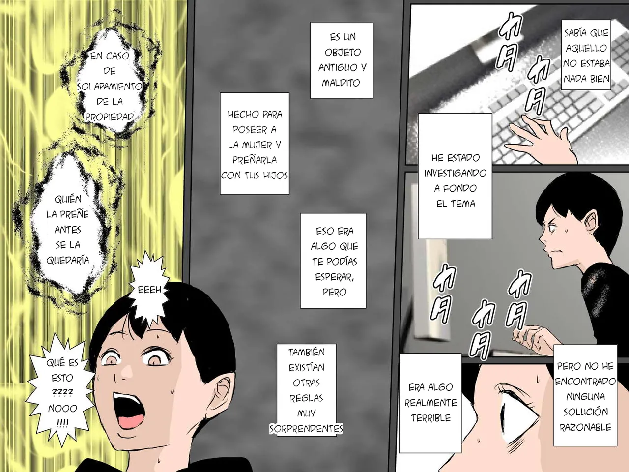 Ruibosucha - Mama no shikyuu ni semen dopyutto shite minai ESP 이미지 번호 38