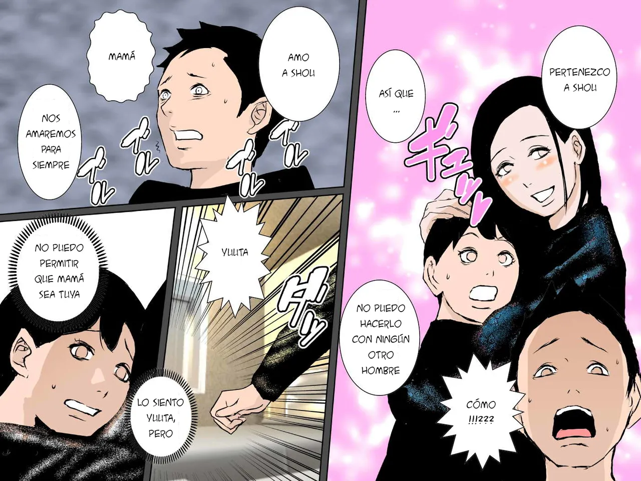 Ruibosucha - Mama no shikyuu ni semen dopyutto shite minai ESP 이미지 번호 45