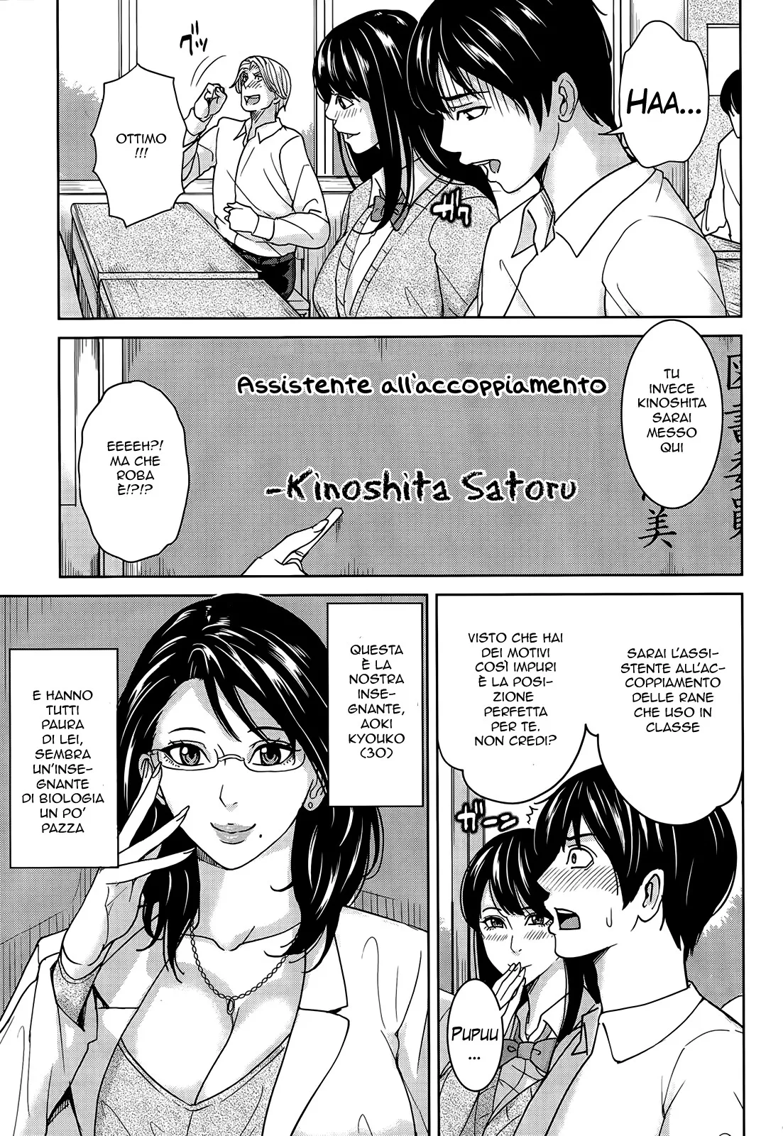 [Maimu-Maimu] Kyouko Sensei to Boku no Himitsu | Per la Scienza (Onna Kyoushi to Boku no Himitsu) [Italian] imagen número 7