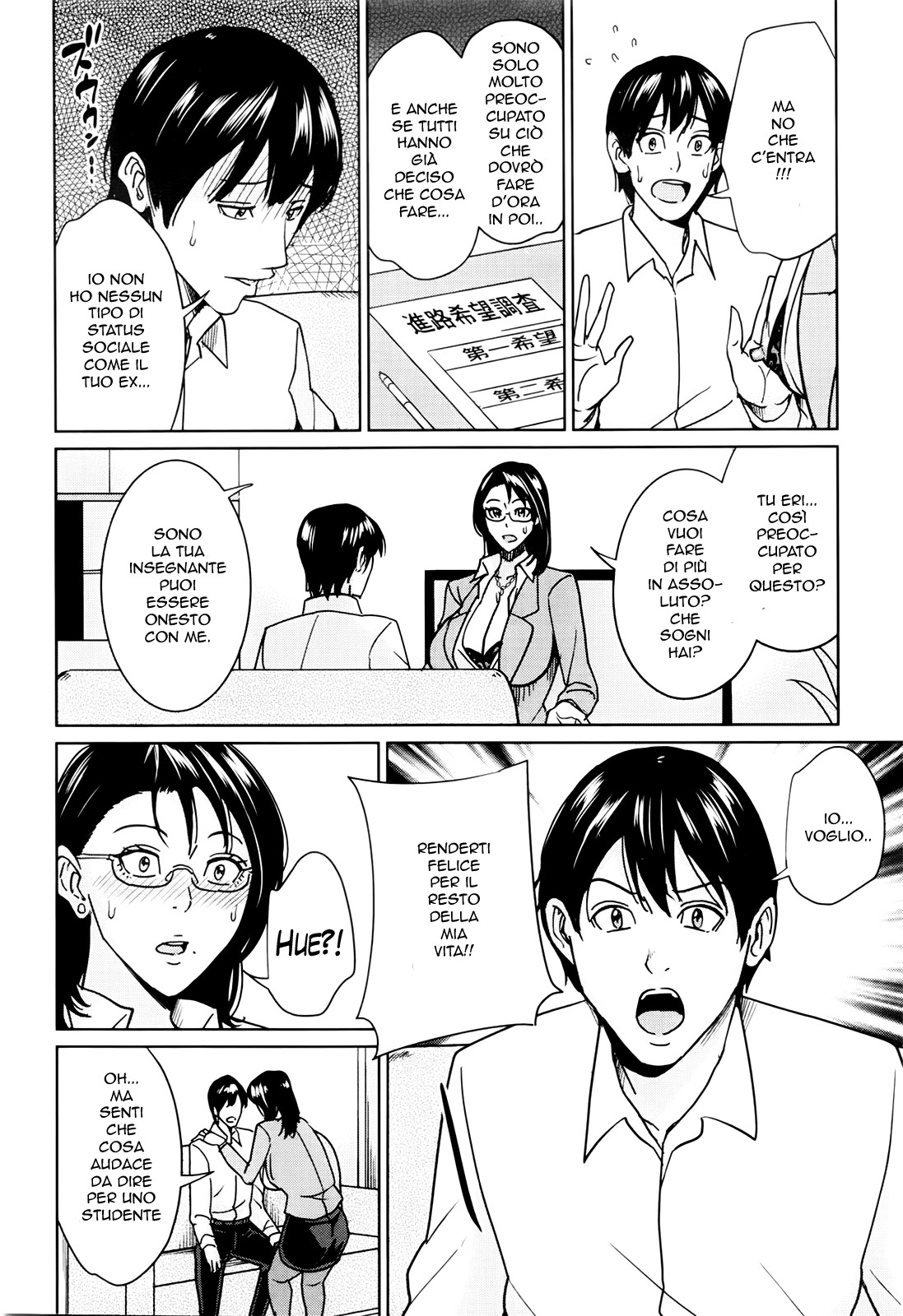 [Maimu-Maimu] Kyouko Sensei to Boku no Himitsu | Per la Scienza (Onna Kyoushi to Boku no Himitsu) [Italian] imagen número 102