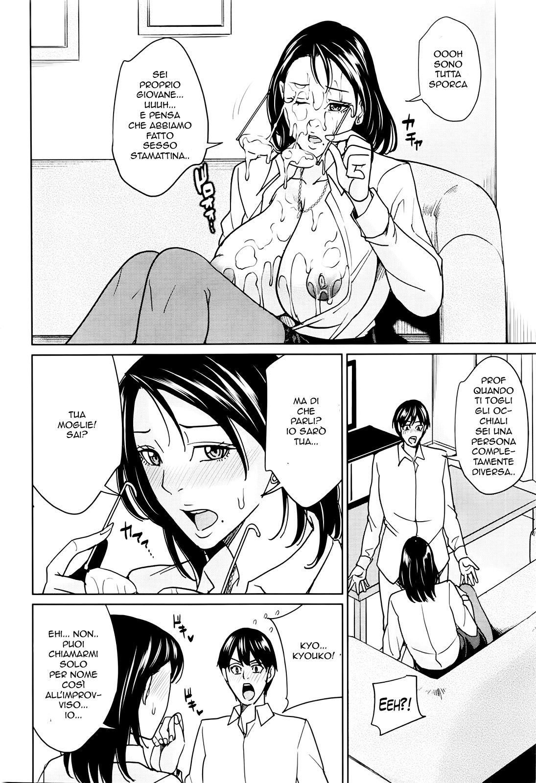 [Maimu-Maimu] Kyouko Sensei to Boku no Himitsu | Per la Scienza (Onna Kyoushi to Boku no Himitsu) [Italian] imagen número 108