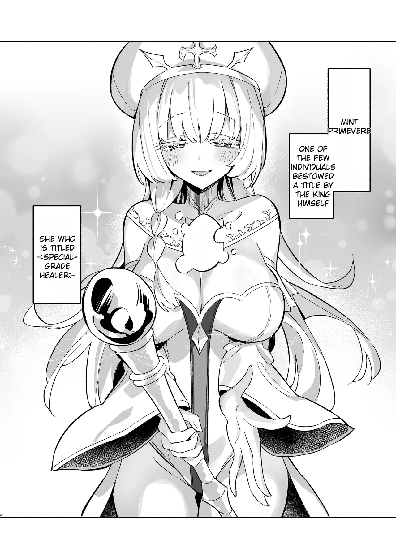 [Unahouse (Unacchi)] Mint-san wa Amaama Koubi shitai. ~Kyonyuu Healer no Onee-san ga Mechakucha Sasotte kuru Hanashi~ | Mint-neesan wants to be lovey-dovey with Warrior-kun ~Seduced by the aggressive short-stack healer~ [English] [Rei Scans] [Digital] numero di immagine  3