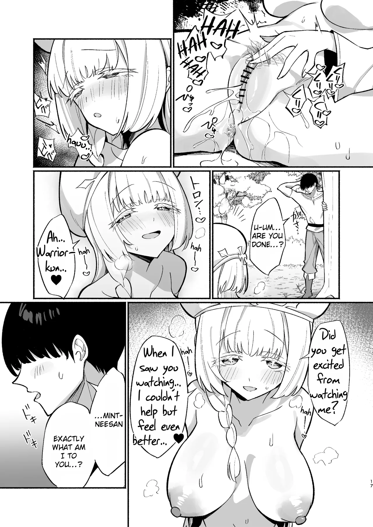 [Unahouse (Unacchi)] Mint-san wa Amaama Koubi shitai. ~Kyonyuu Healer no Onee-san ga Mechakucha Sasotte kuru Hanashi~ | Mint-neesan wants to be lovey-dovey with Warrior-kun ~Seduced by the aggressive short-stack healer~ [English] [Rei Scans] [Digital] numero di immagine  16