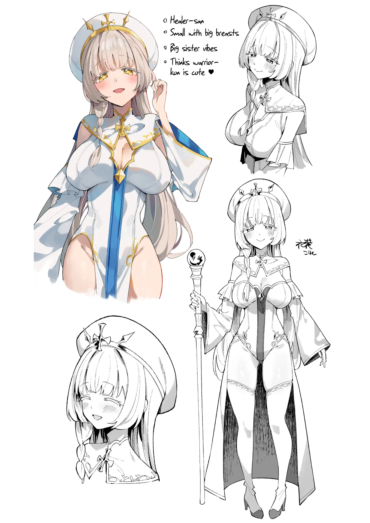 [Unahouse (Unacchi)] Mint-san wa Amaama Koubi shitai. ~Kyonyuu Healer no Onee-san ga Mechakucha Sasotte kuru Hanashi~ | Mint-neesan wants to be lovey-dovey with Warrior-kun ~Seduced by the aggressive short-stack healer~ [English] [Rei Scans] [Digital] numero di immagine  41