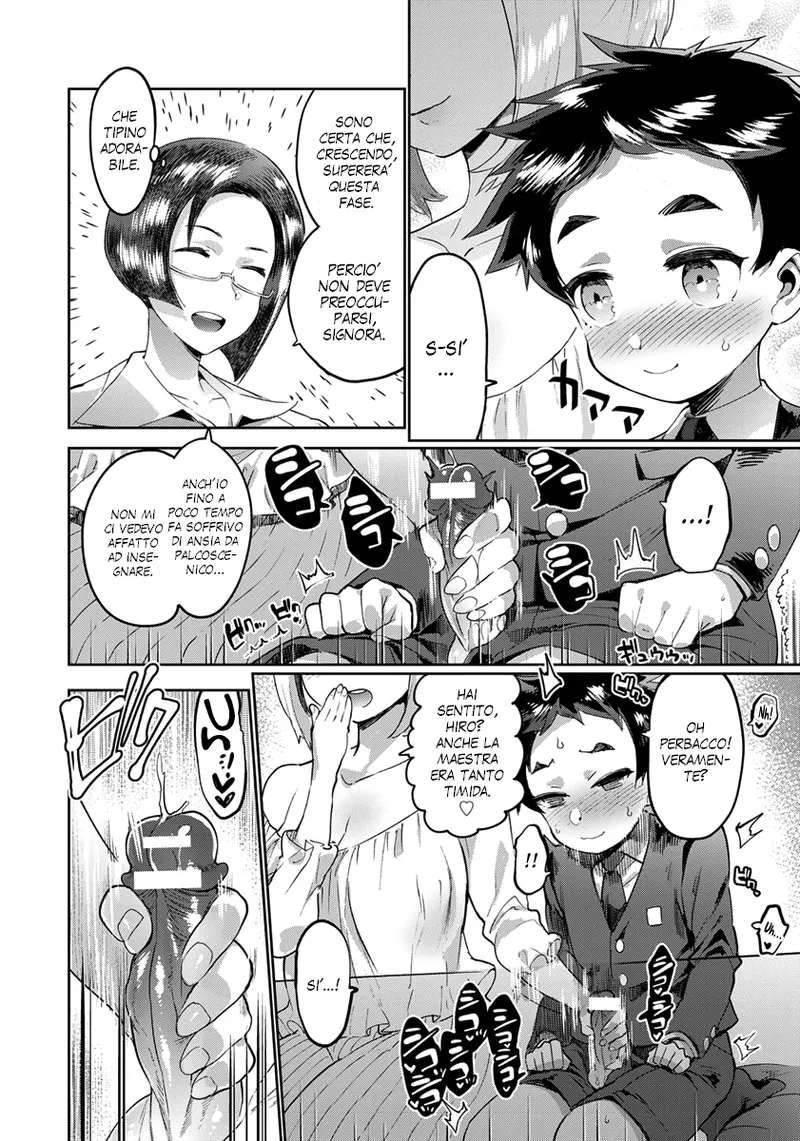 [Itami] Doku Mama VS Sensei feat. Boku Ch.1-2 | La Mamma e la Prof [Italian] [Digital] Bildnummer 4