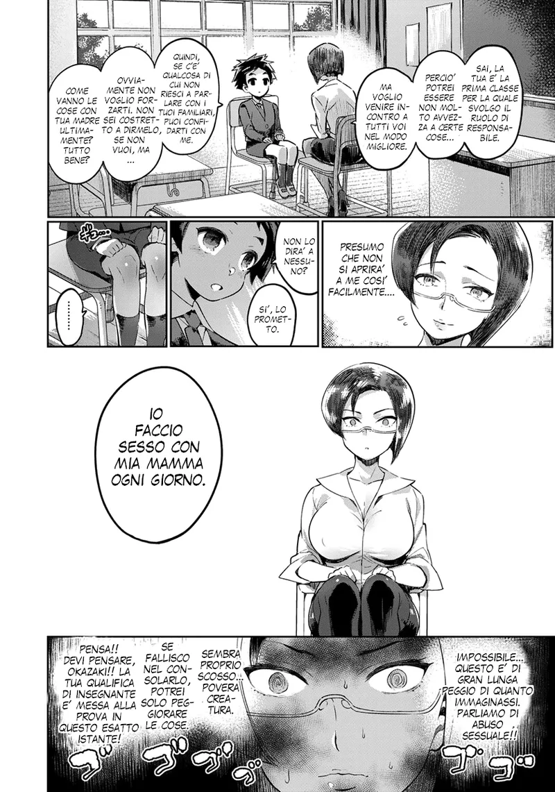 [Itami] Doku Mama VS Sensei feat. Boku Ch.1-2 | La Mamma e la Prof [Italian] [Digital] Bildnummer 6
