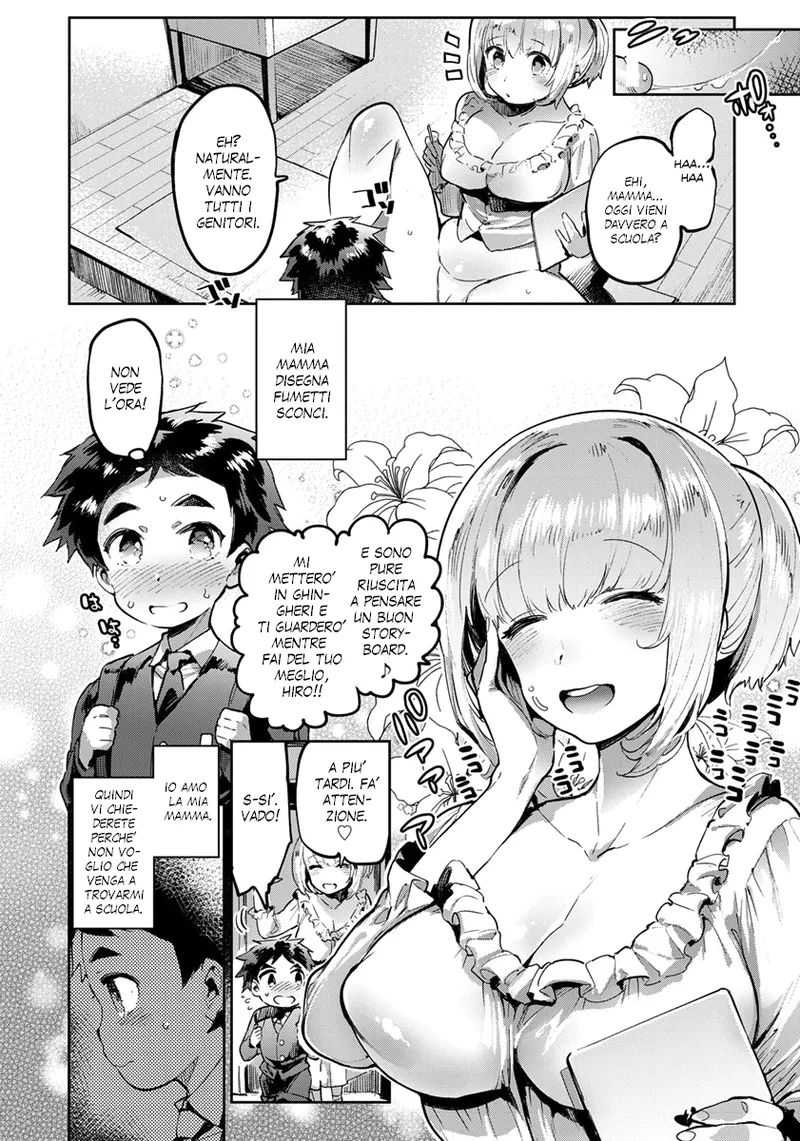 [Itami] Doku Mama VS Sensei feat. Boku Ch.1-2 | La Mamma e la Prof [Italian] [Digital] Bildnummer 21