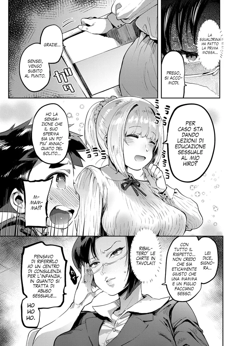 [Itami] Doku Mama VS Sensei feat. Boku Ch.1-2 | La Mamma e la Prof [Italian] [Digital] Bildnummer 26