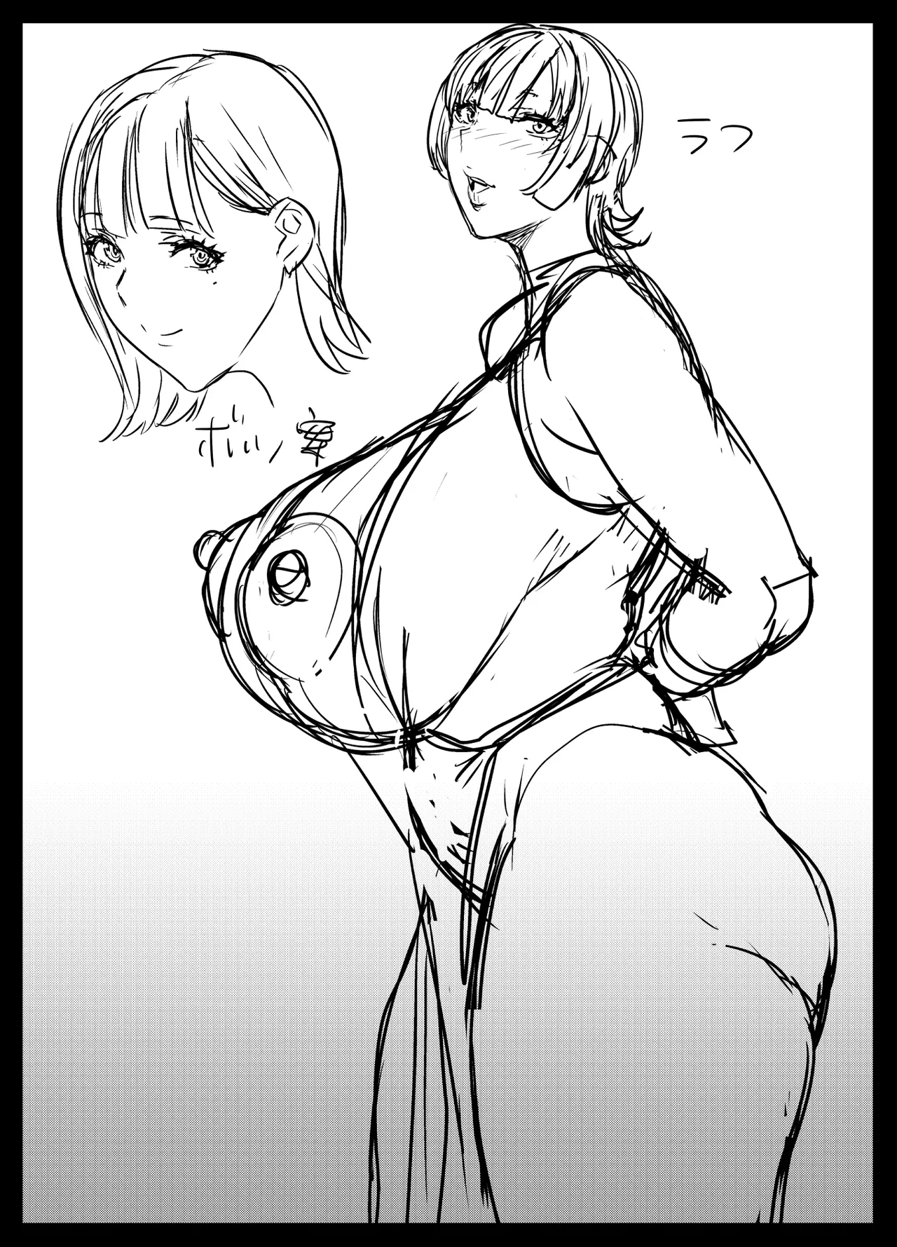 [Nikuniku Italian (Akikusa Peperon)] Haha wa Oshimai [Chinese] [廉价汉化组] 图片编号 32