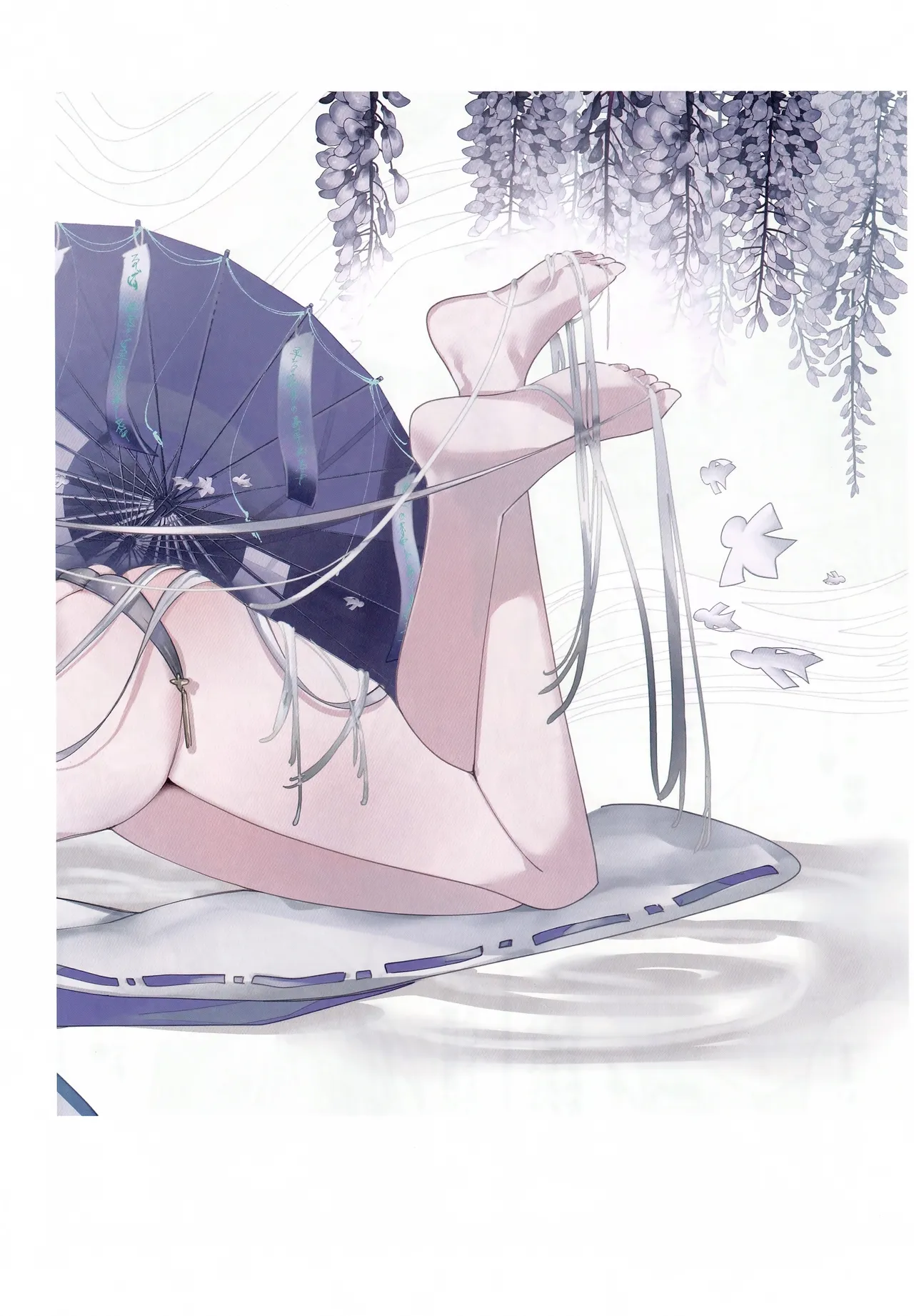 (C106) [111 Touban (1-gou)] Kuon-chan no Ecchi na Hon (Shadowverse) image number 21