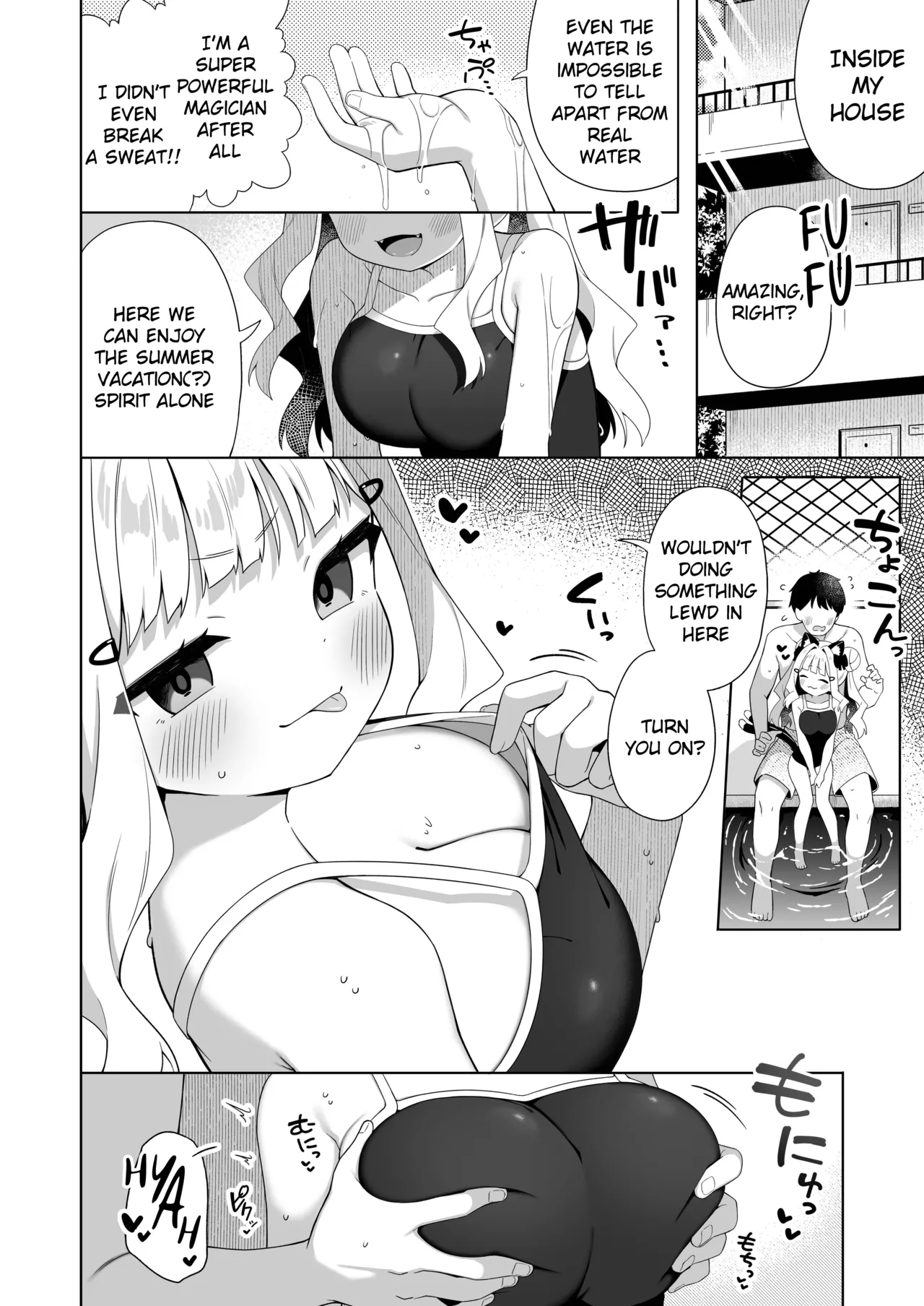 [Mukuton Kyouju to Soratobu Potato. (Muku)] Chinmai Dekapai Nekomimi-chan to Mizugi Ecchi suru Hon [English] [Digital] image number 3