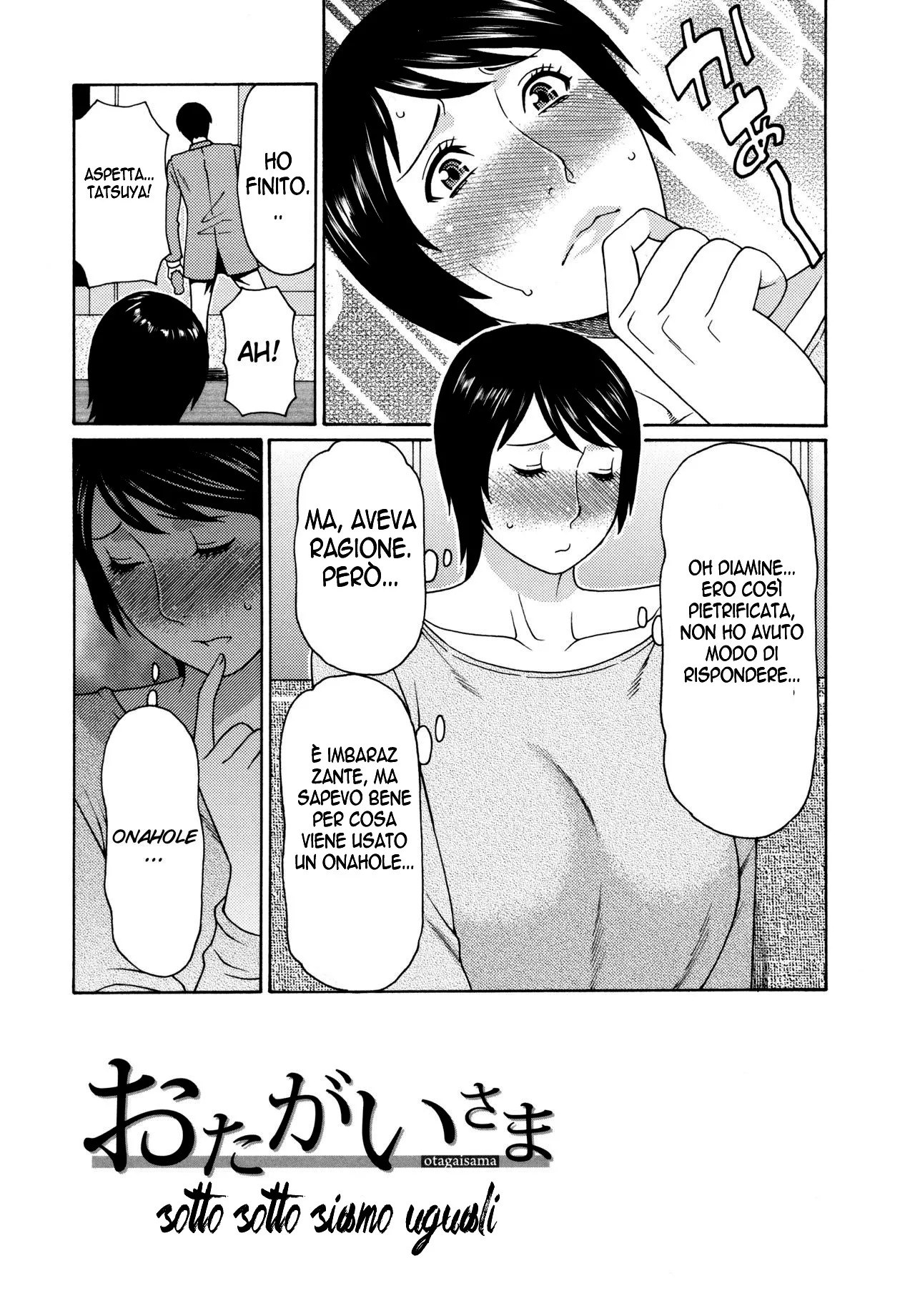 [Takasugi Kou] Otagaisama | Sotto Sotto Siamo Uguale (COMIC Mugen Tensei 2016-04) [Italian] imagen número 3