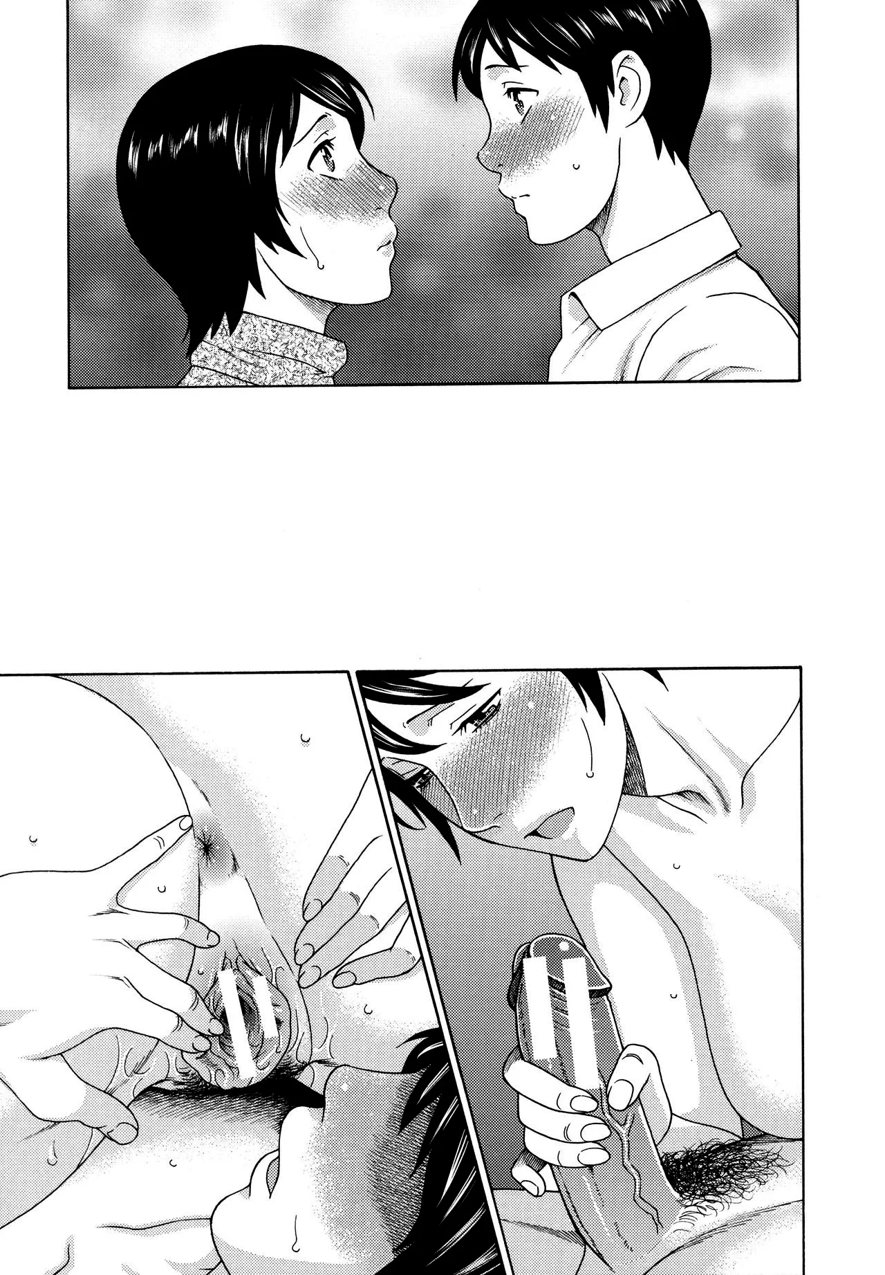 [Takasugi Kou] Otagaisama | Sotto Sotto Siamo Uguale (COMIC Mugen Tensei 2016-04) [Italian] imagen número 11