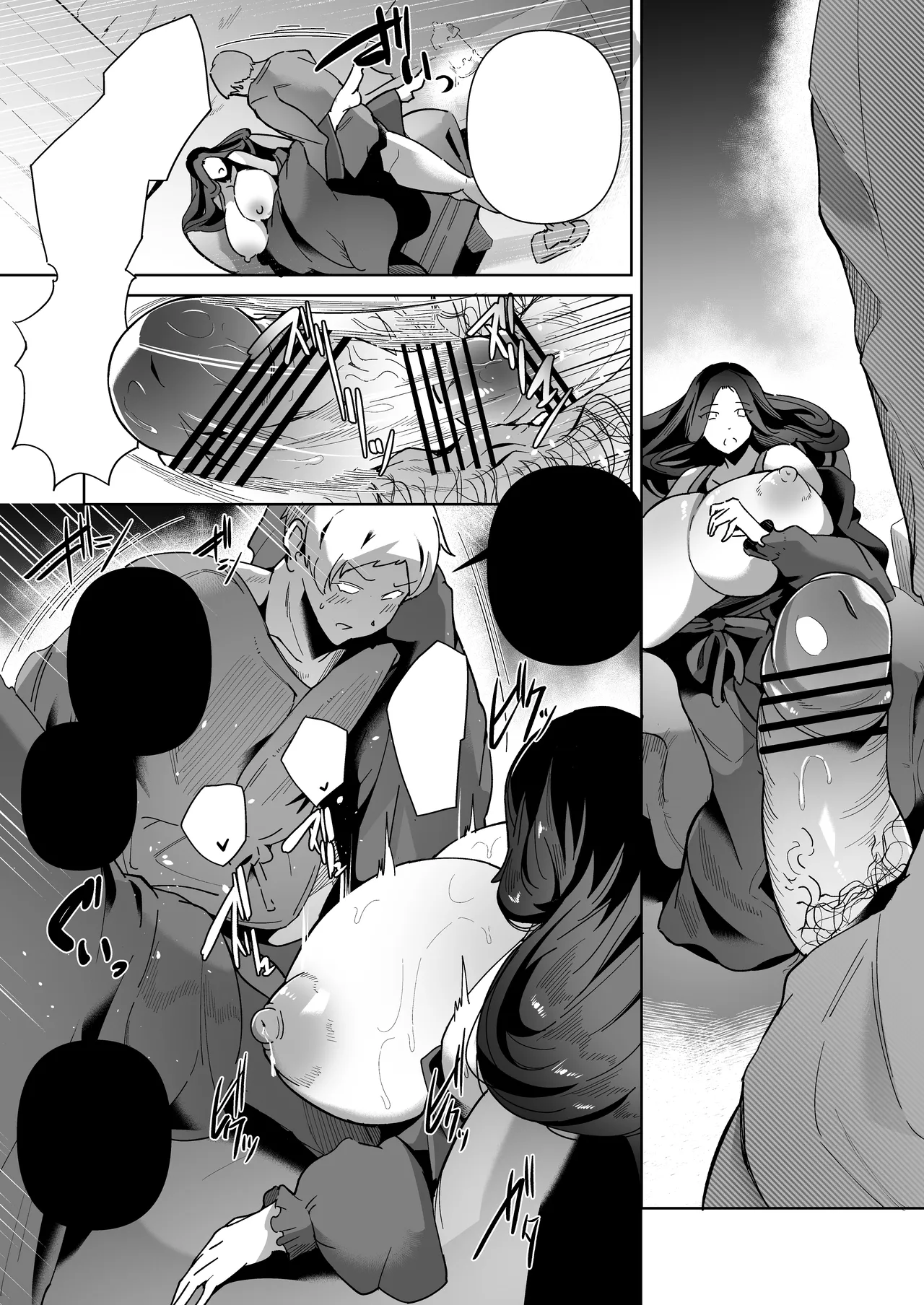 [Noumusai (Miyashiro Yousuke)] Elf no Youbo ~Aisuru Mama to Ecchi na Shikitari~ | Elf Wife ~A Ritual Of Intimacy With My Beloved Mom~ [Text Cleaned] 图片编号 22