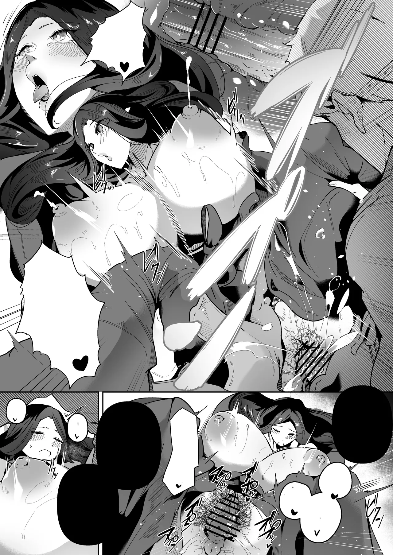 [Noumusai (Miyashiro Yousuke)] Elf no Youbo ~Aisuru Mama to Ecchi na Shikitari~ | Elf Wife ~A Ritual Of Intimacy With My Beloved Mom~ [Text Cleaned] 图片编号 24